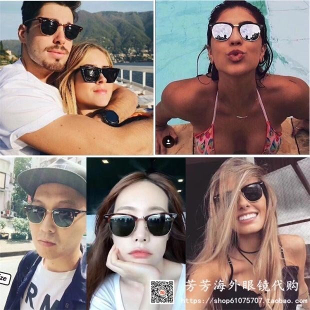 Sunglasses/model:3016