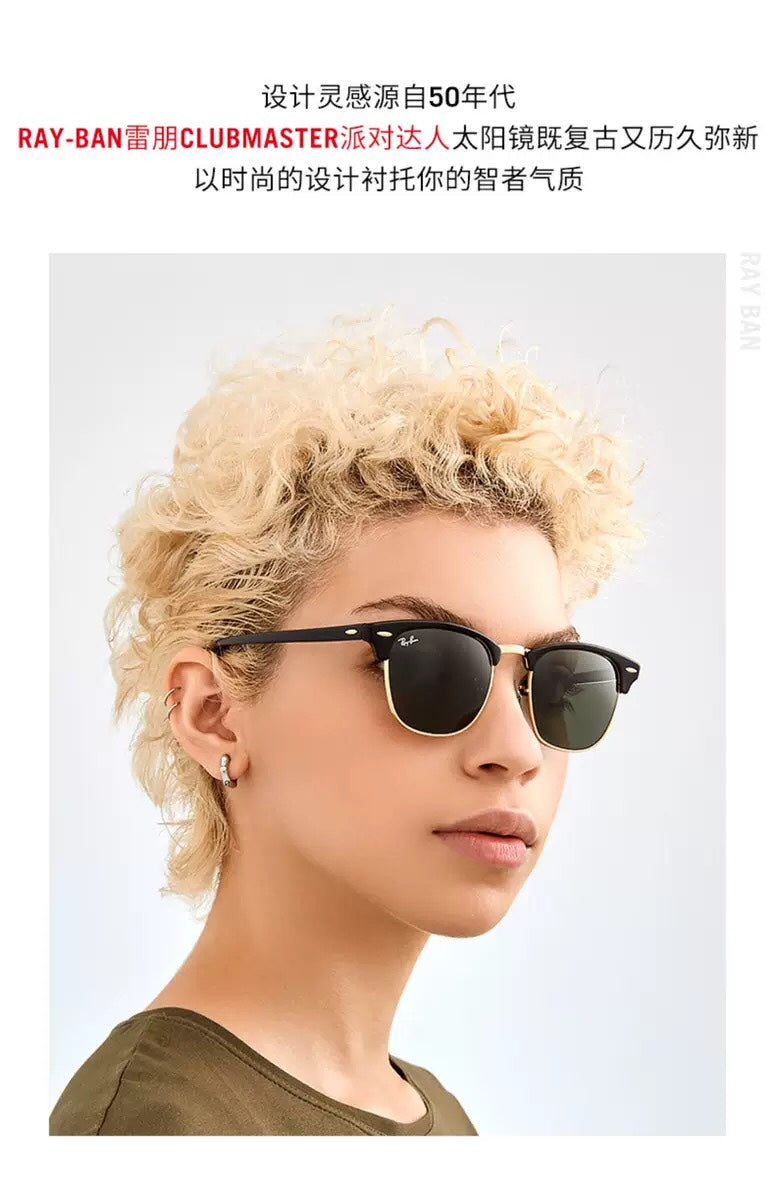 Sunglasses/model:3016