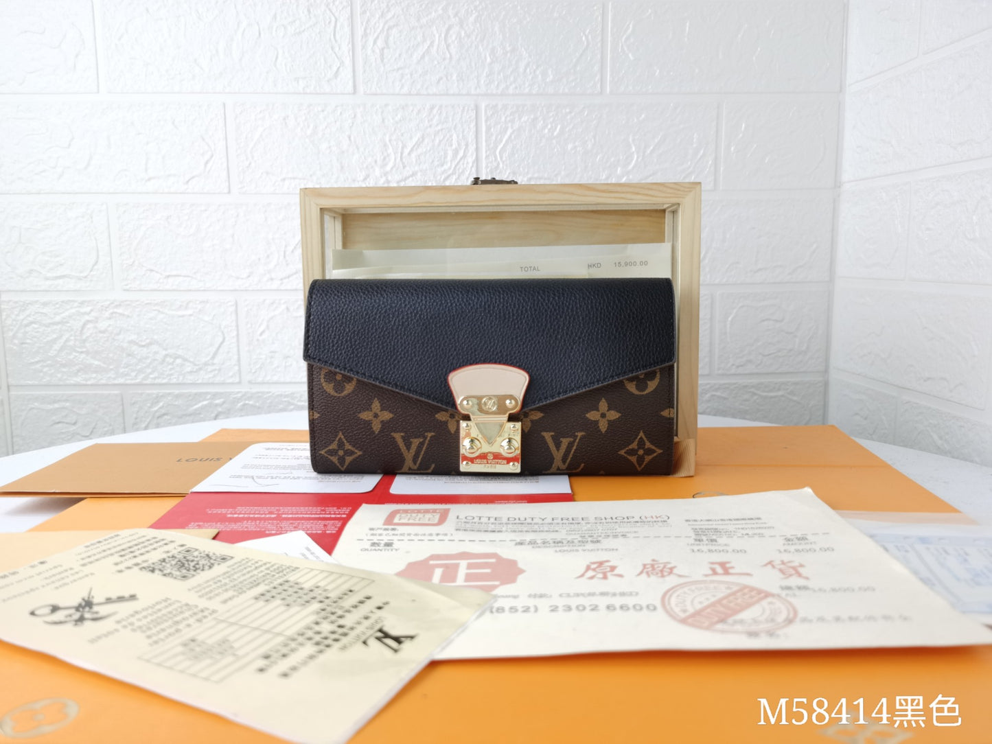 Wallet/Quality: 4A/Model:M58414