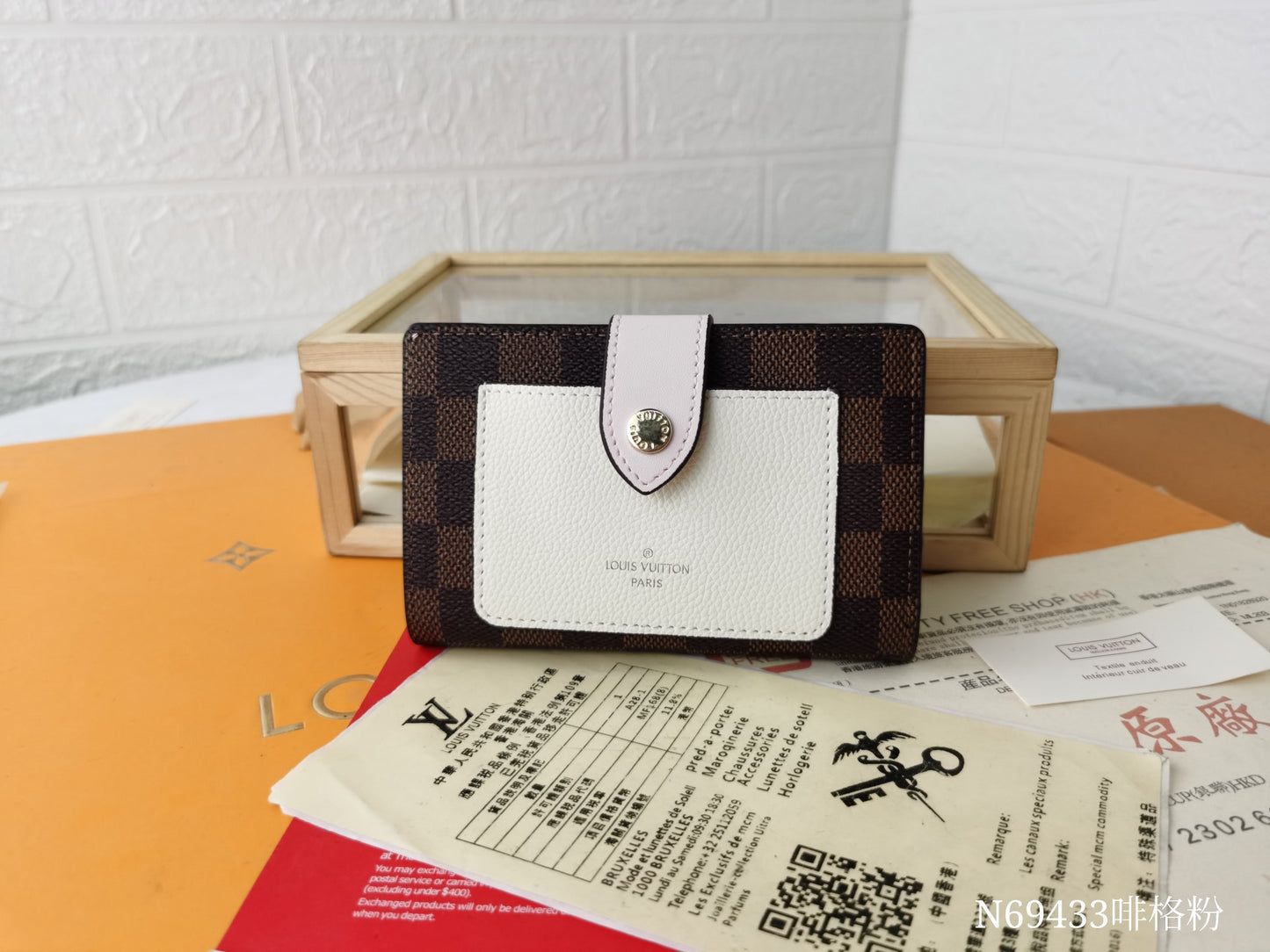 wallet/Quality: 4A/Model:M69433