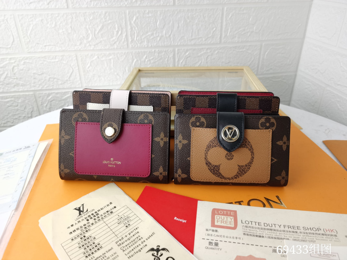 wallet/Quality: 4A/Model:M69433