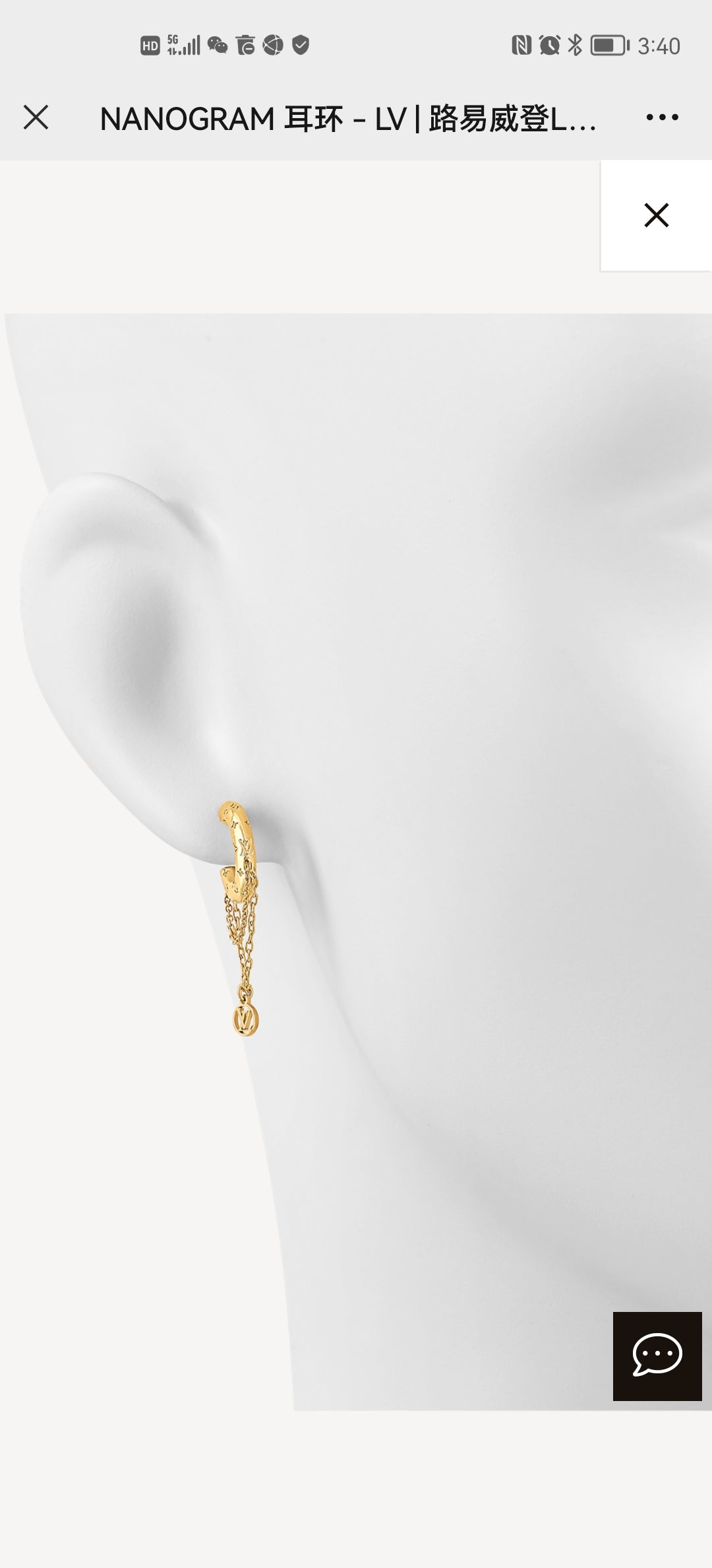 jewelry/earrings/model:103812