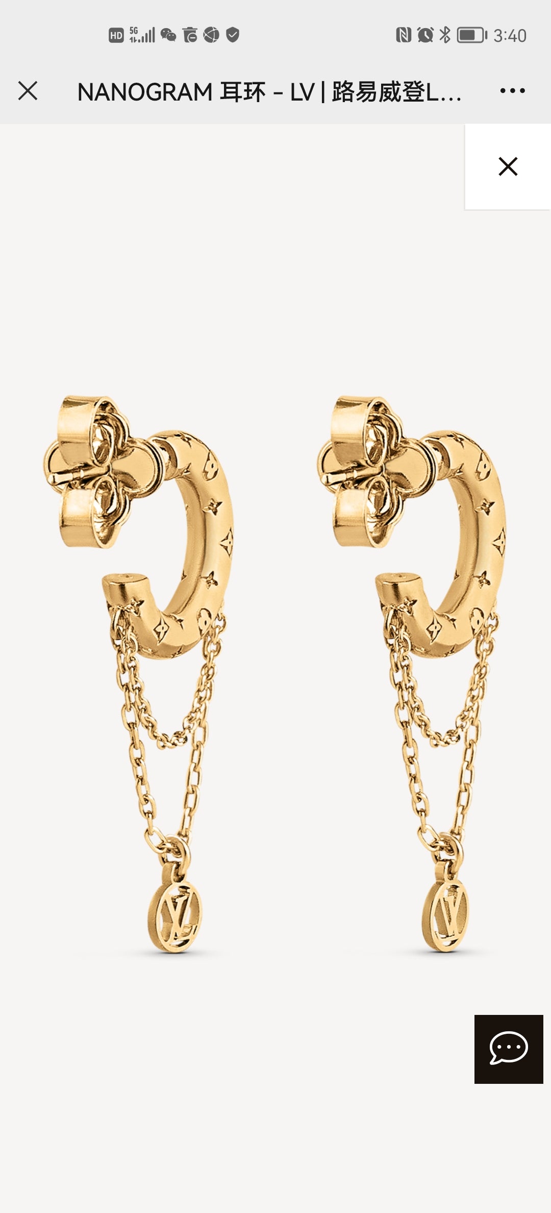jewelry/earrings/model:103812
