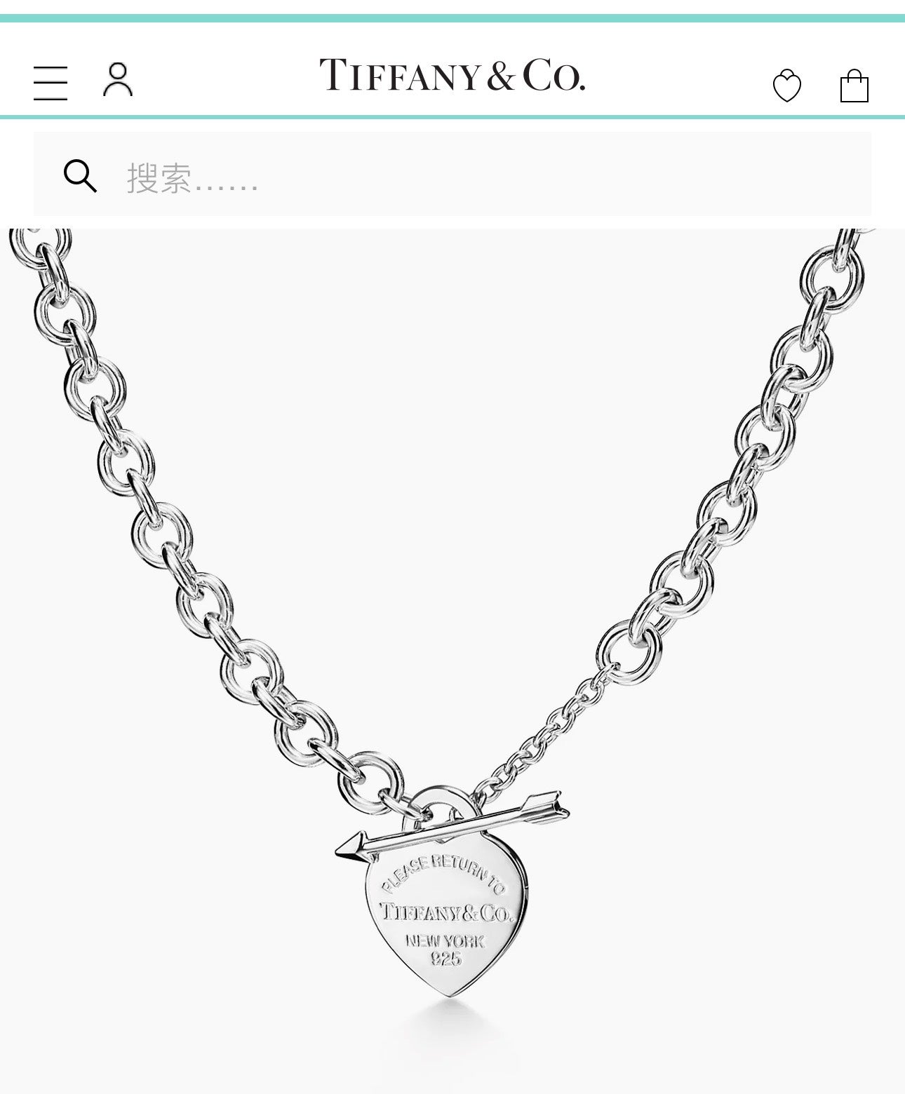 Jewelry/necklace/Model: H25