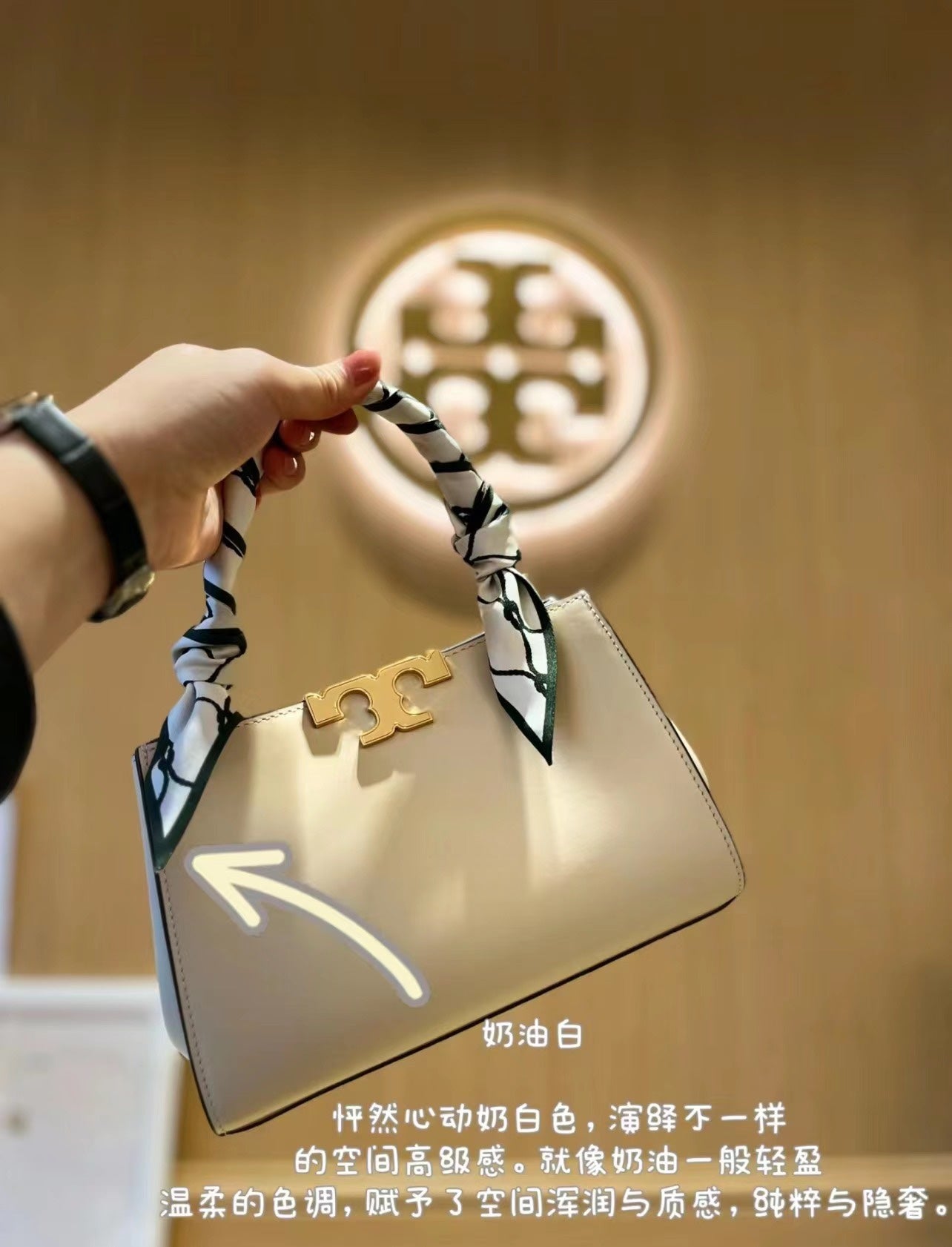 Bag/Quality: 4A/Model:25012