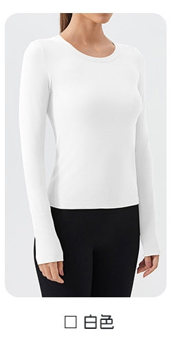 Clothing/style number: 245508