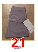 Clothing/ Model: 2122