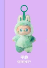 labubu/ pendant/model:R102