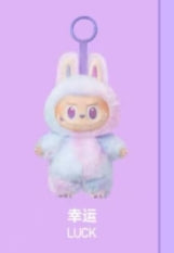 labubu/ pendant/model:R102