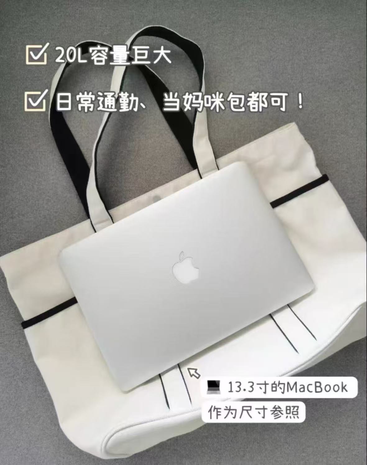 Bag/Quality: 3A/Model:25915