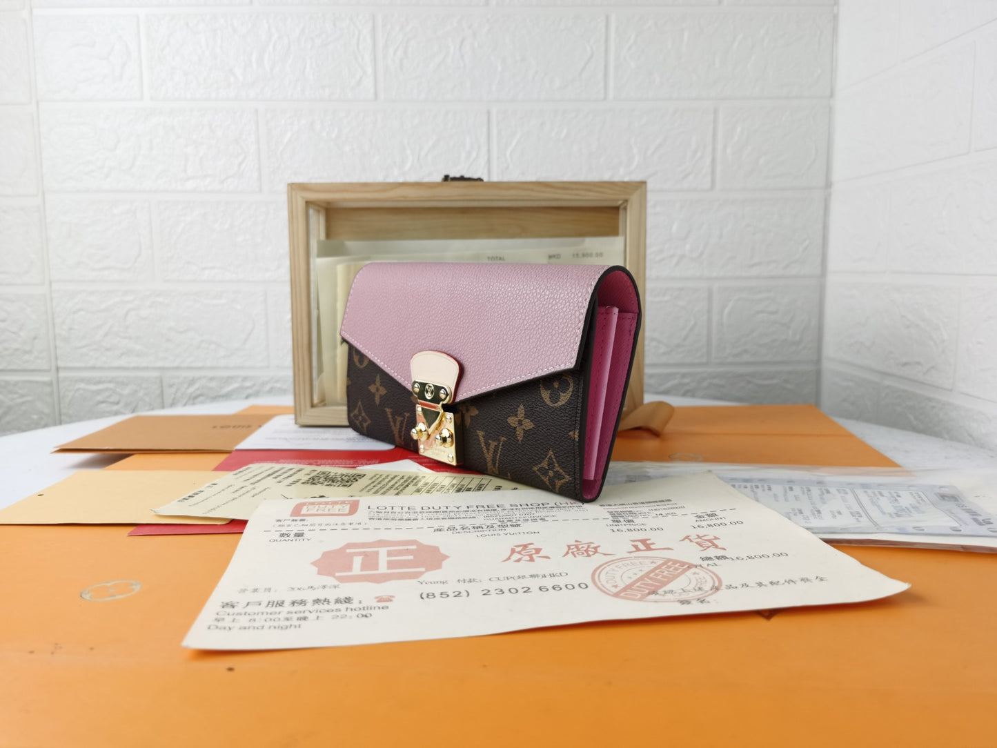 Wallet/Quality: 4A/Model:M58414