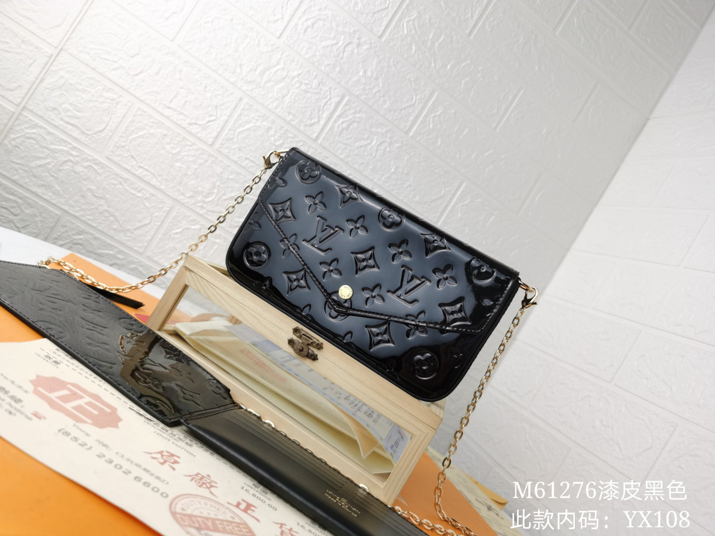 Wallet/Quality: 4A/Model:M61276