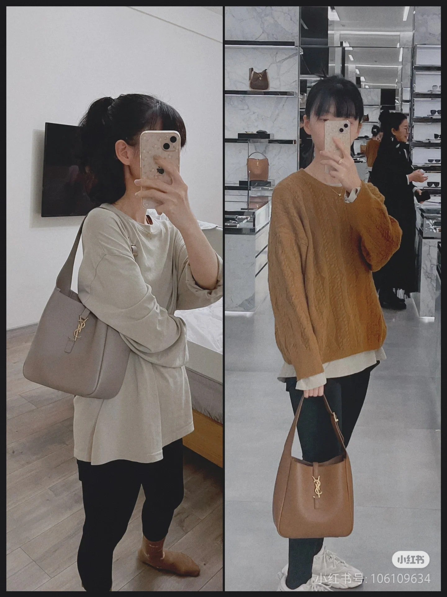 Bag/Quality: 4A/Model: 3212