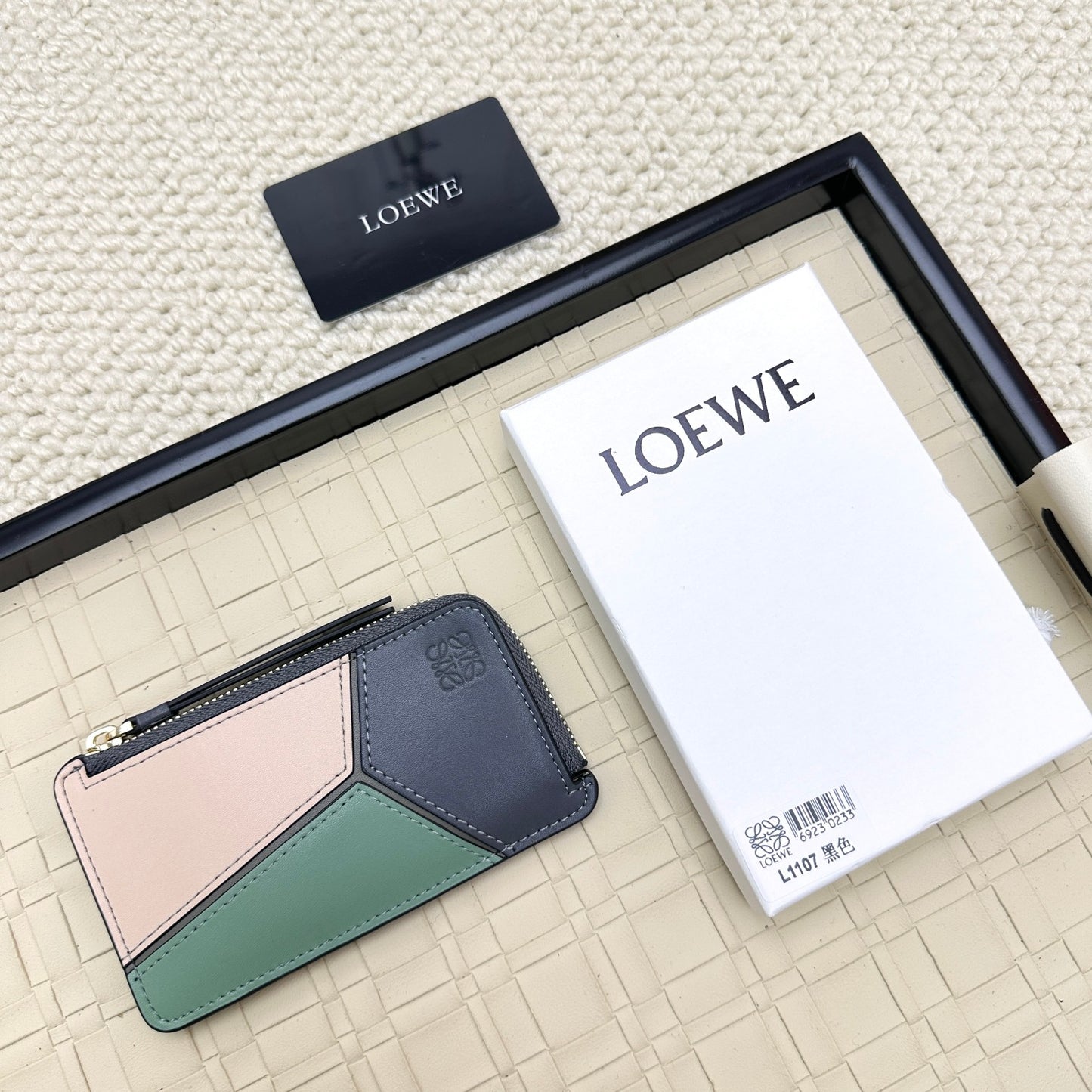 wallet/Quality: 4A/Model:L1107