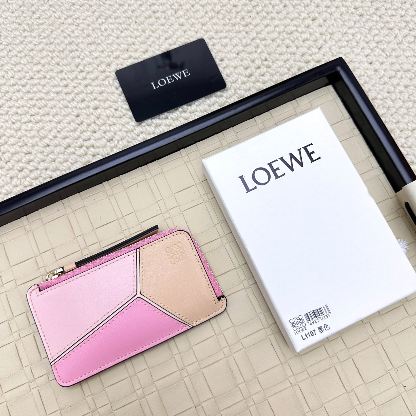 wallet/Quality: 4A/Model:L1107