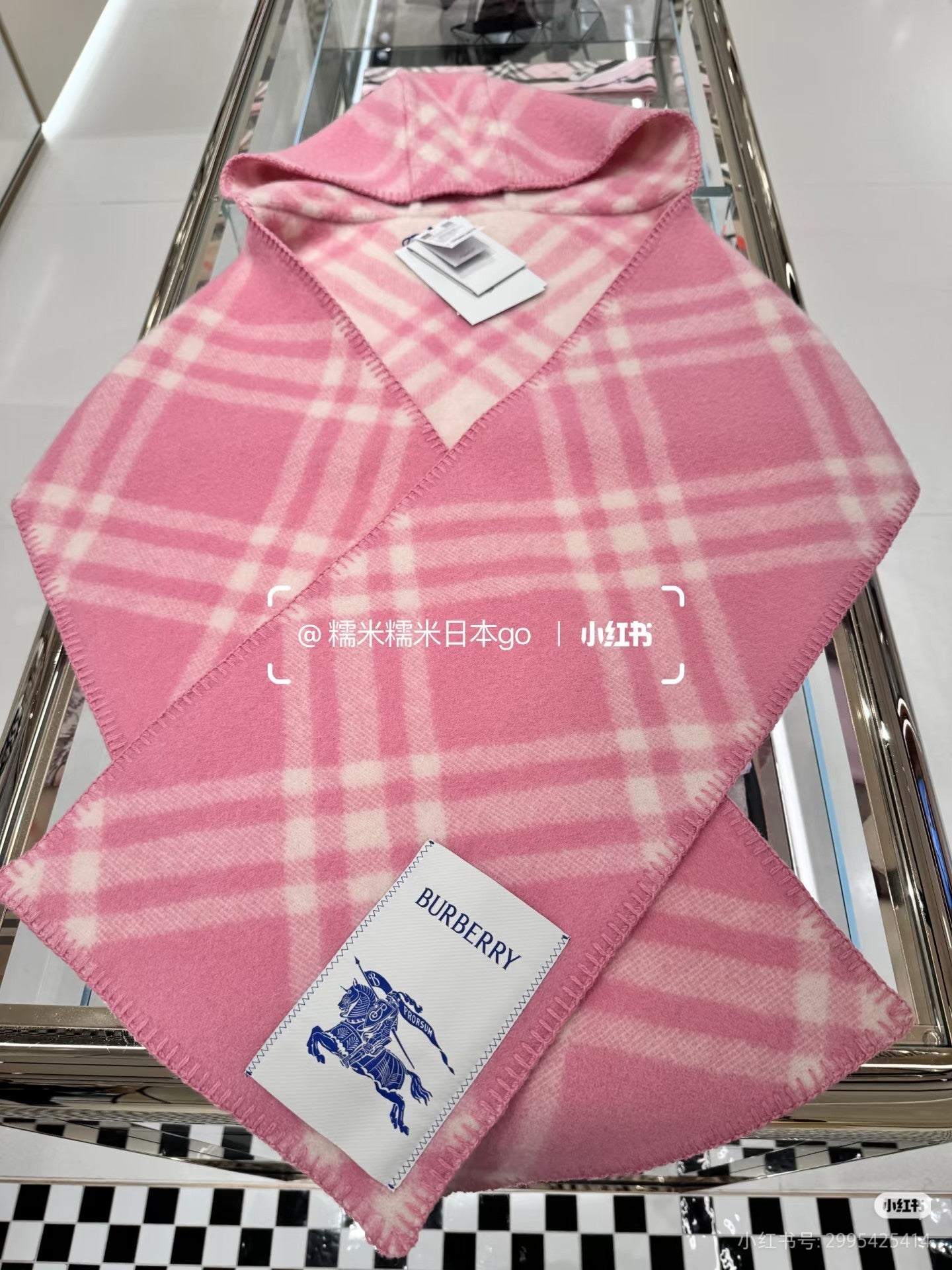 scarf/model: T75