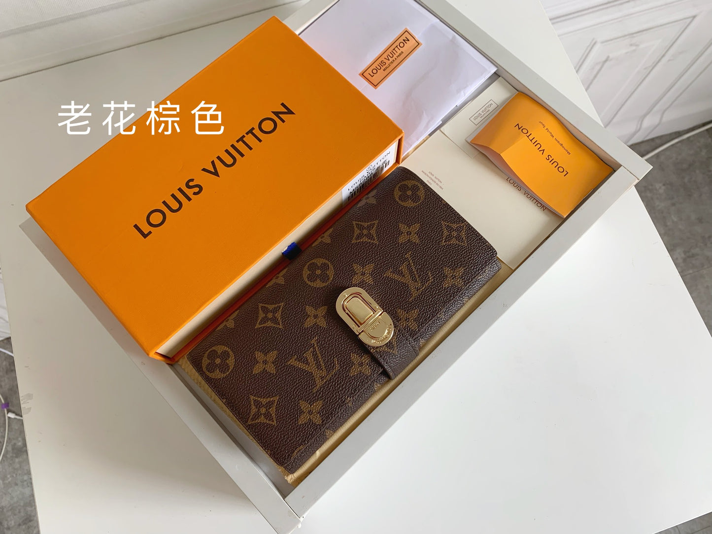 wallet/Quality: 4A/Model:58288