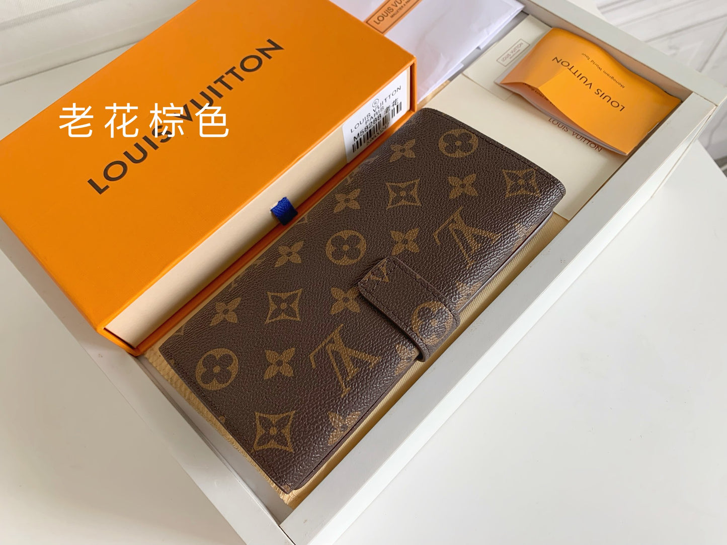 wallet/Quality: 4A/Model:58288