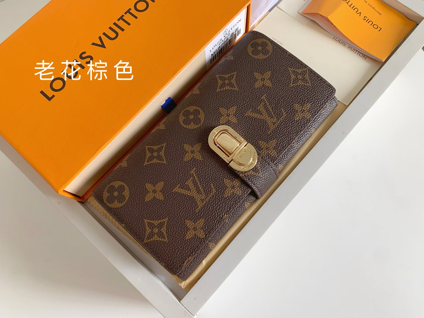 wallet/Quality: 4A/Model:58288