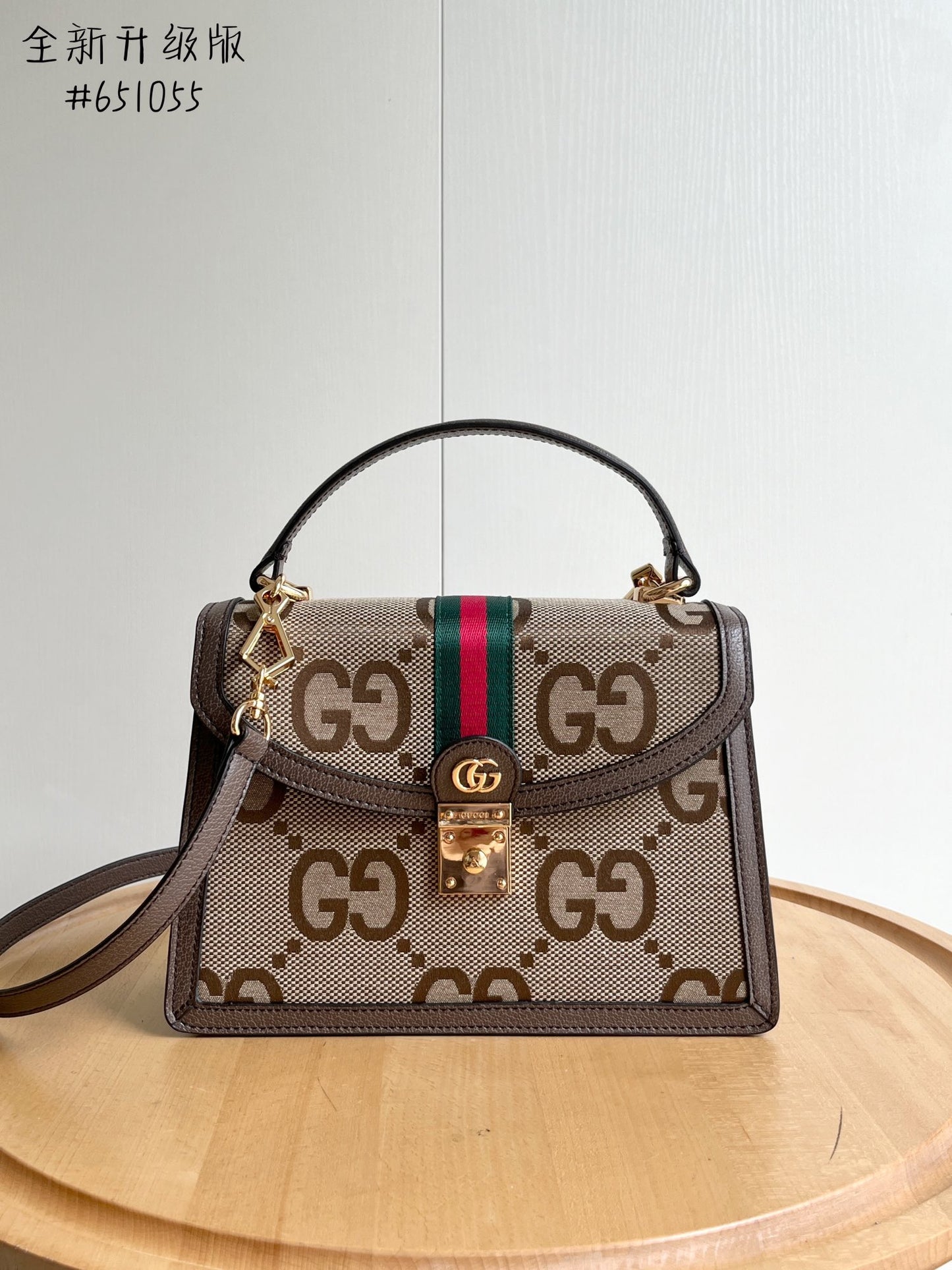Bag/Quality: 4A/Model:651055