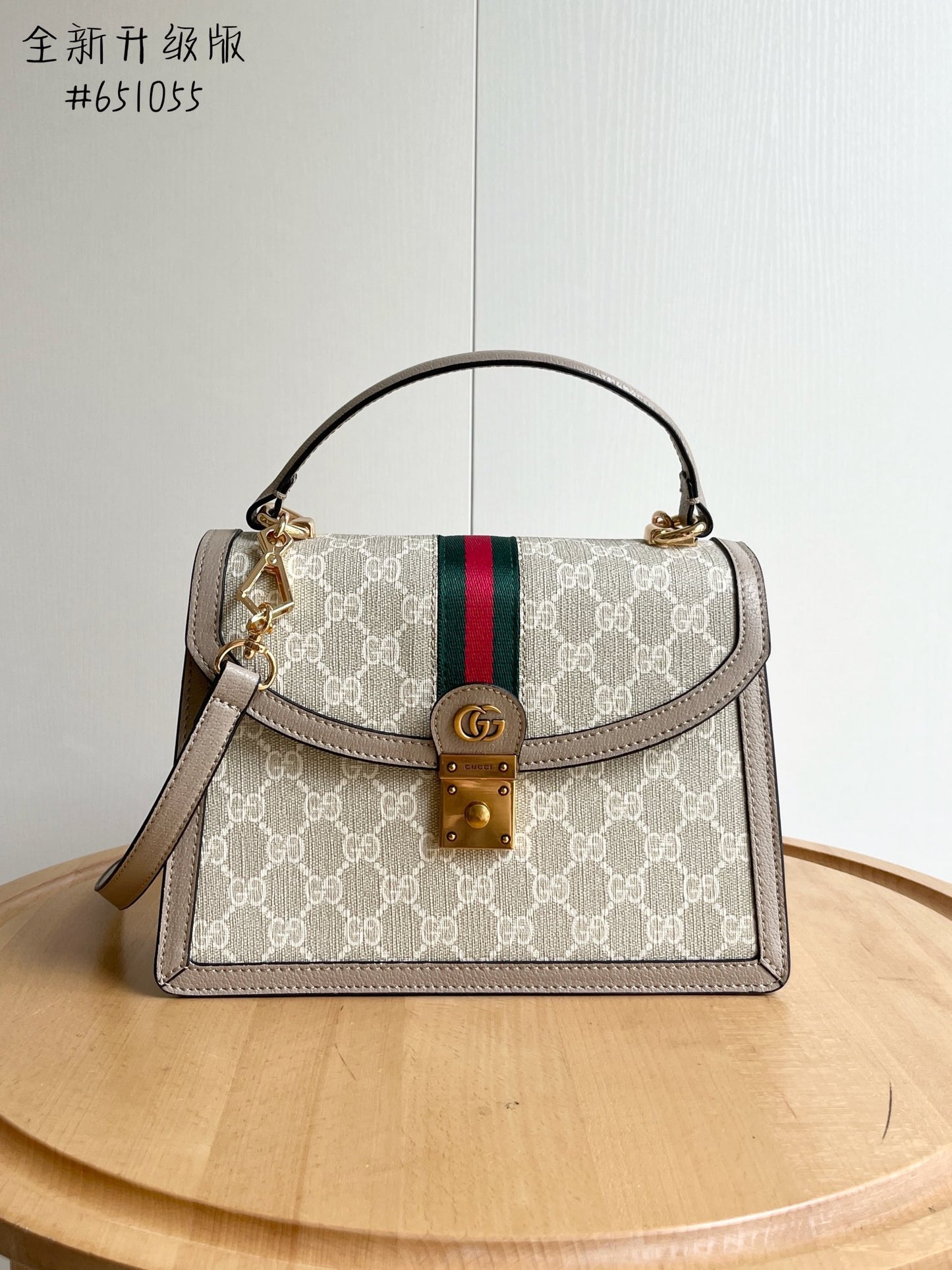 Bag/Quality: 4A/Model:651055