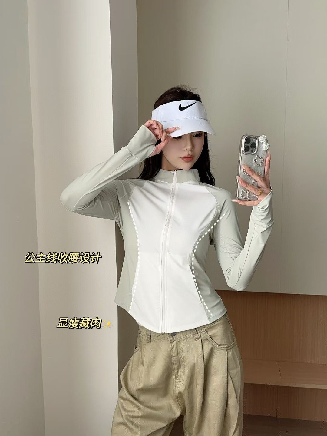 Clothing/Model:972132