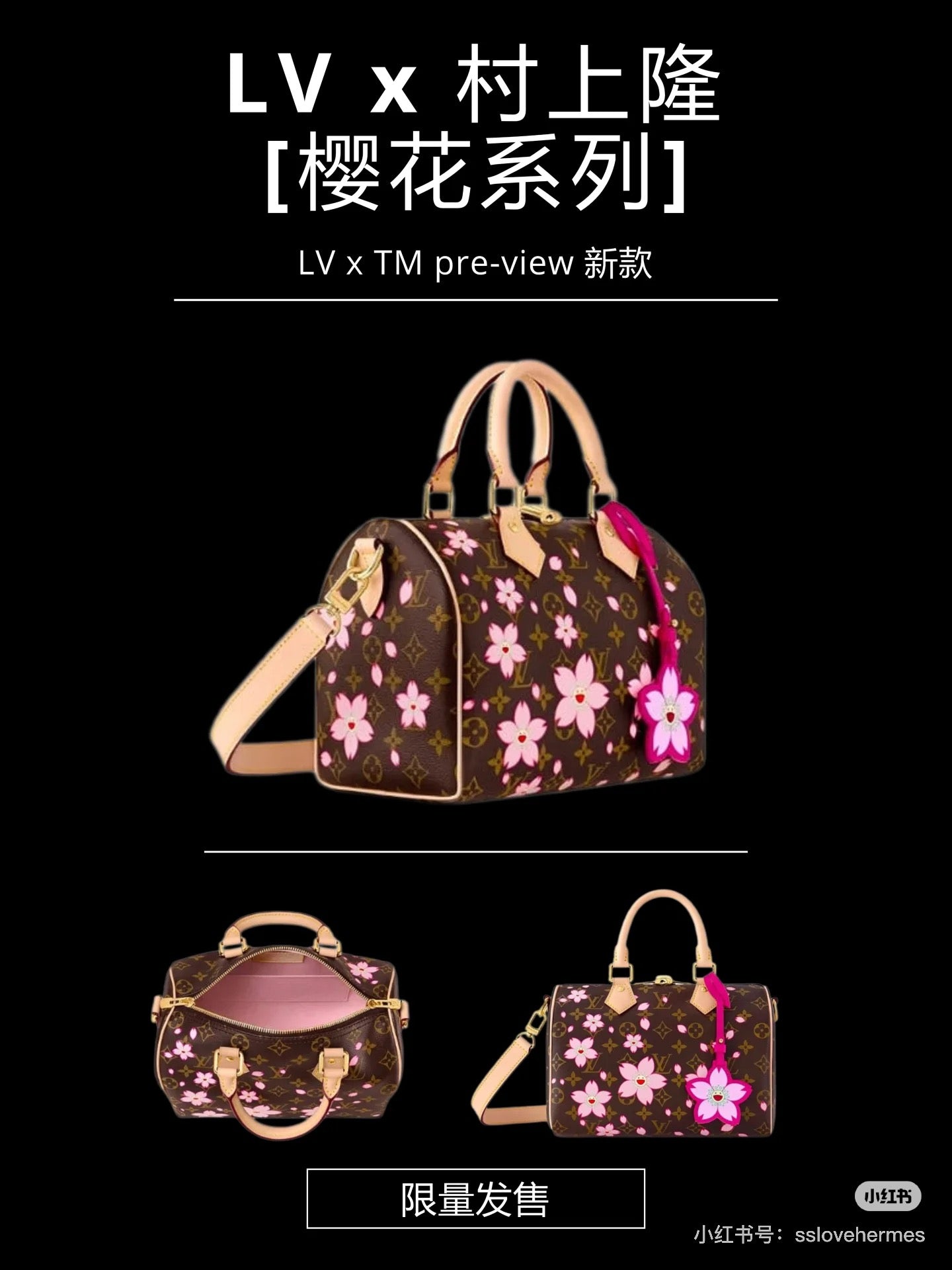 bag/quality: 4A/model:98667