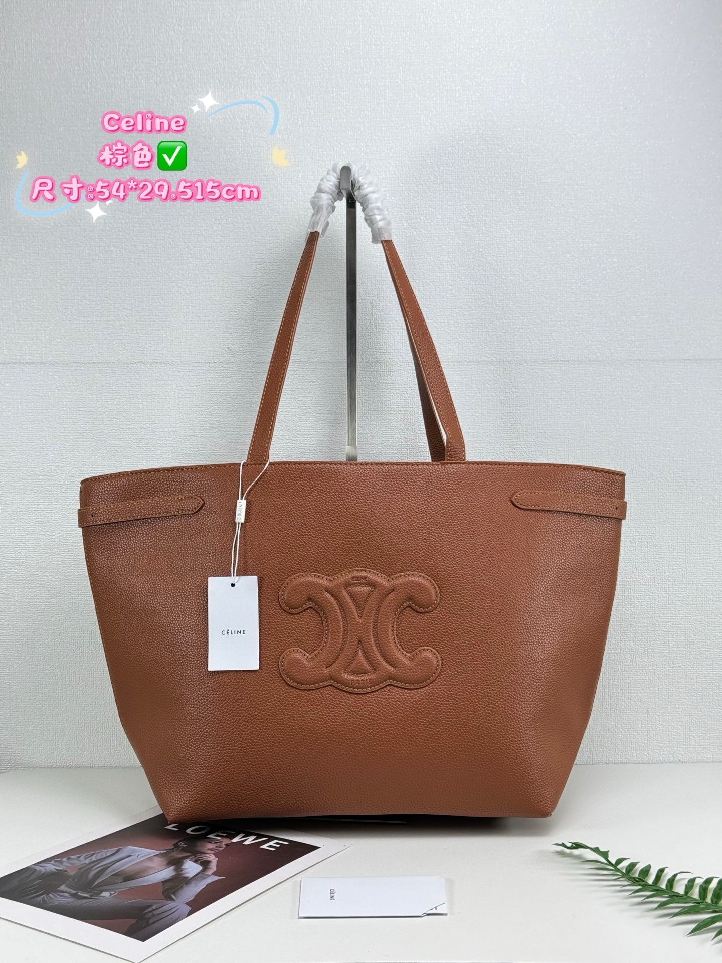 bag/quality: 4A/model:8561