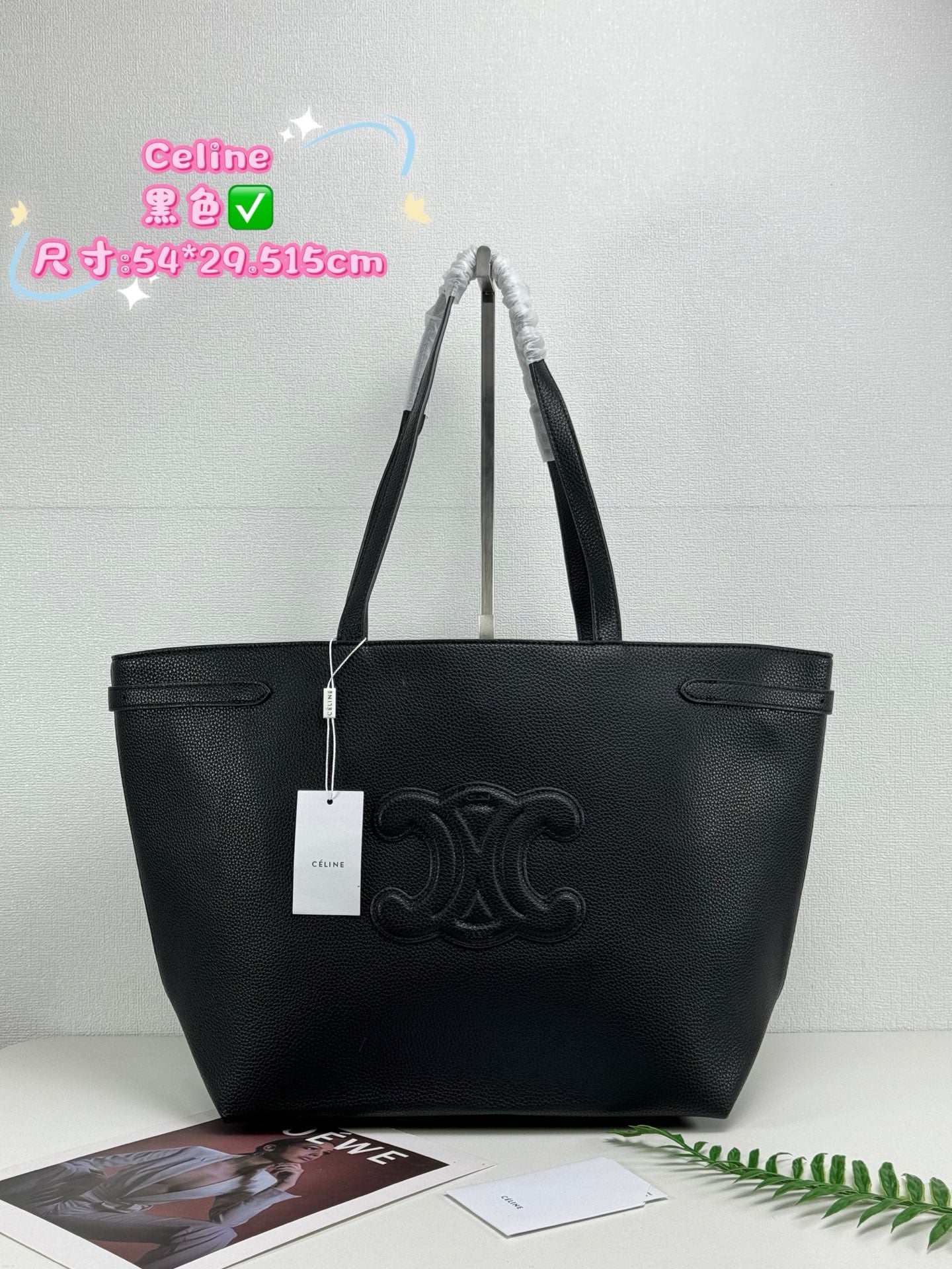bag/quality: 4A/model:8561
