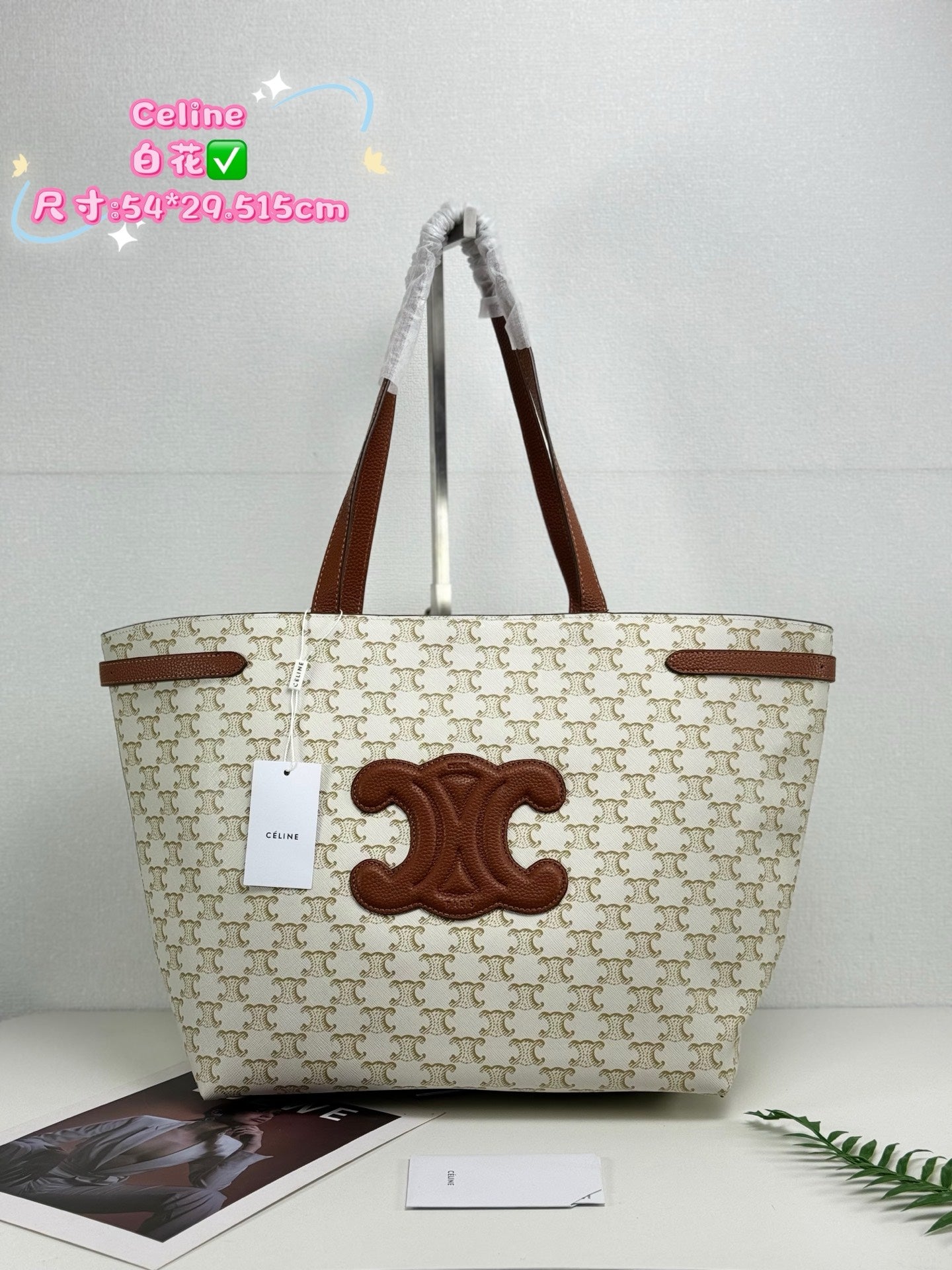 bag/quality: 4A/model:8561