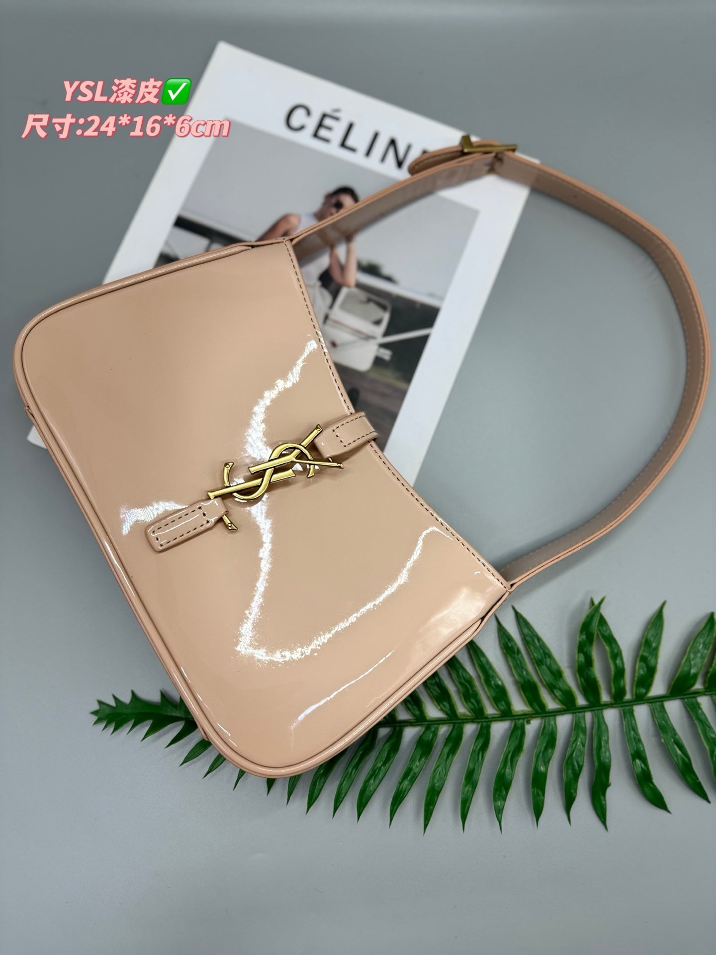 bag/quality: 4A/model:8654