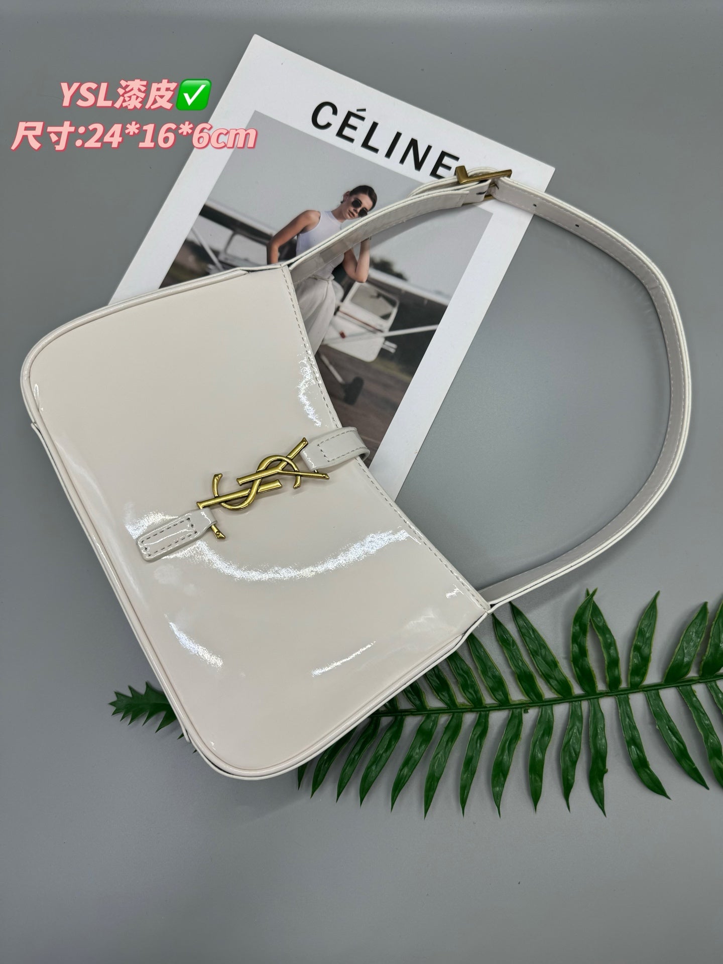 bag/quality: 4A/model:8654