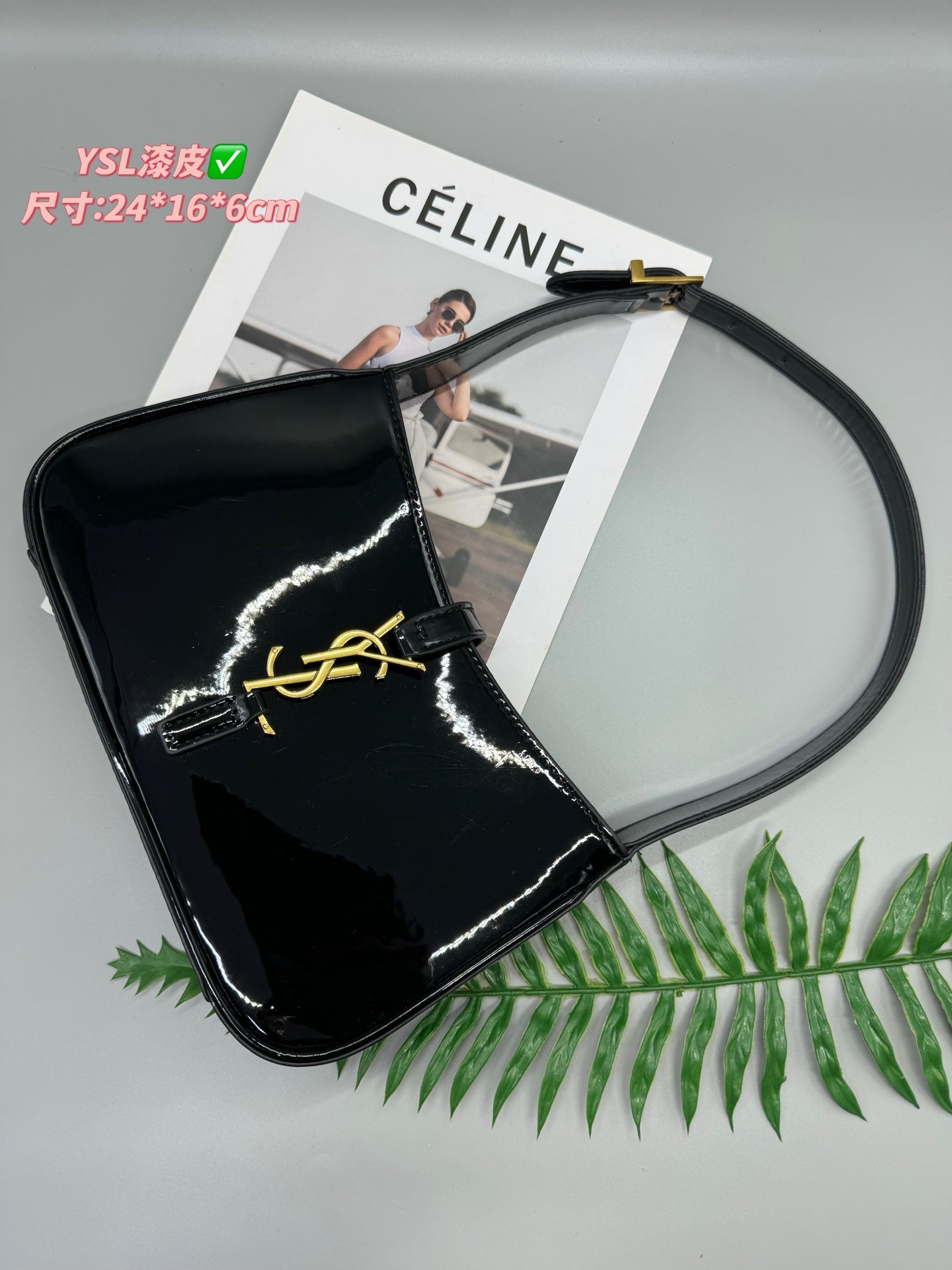 bag/quality: 4A/model:8654