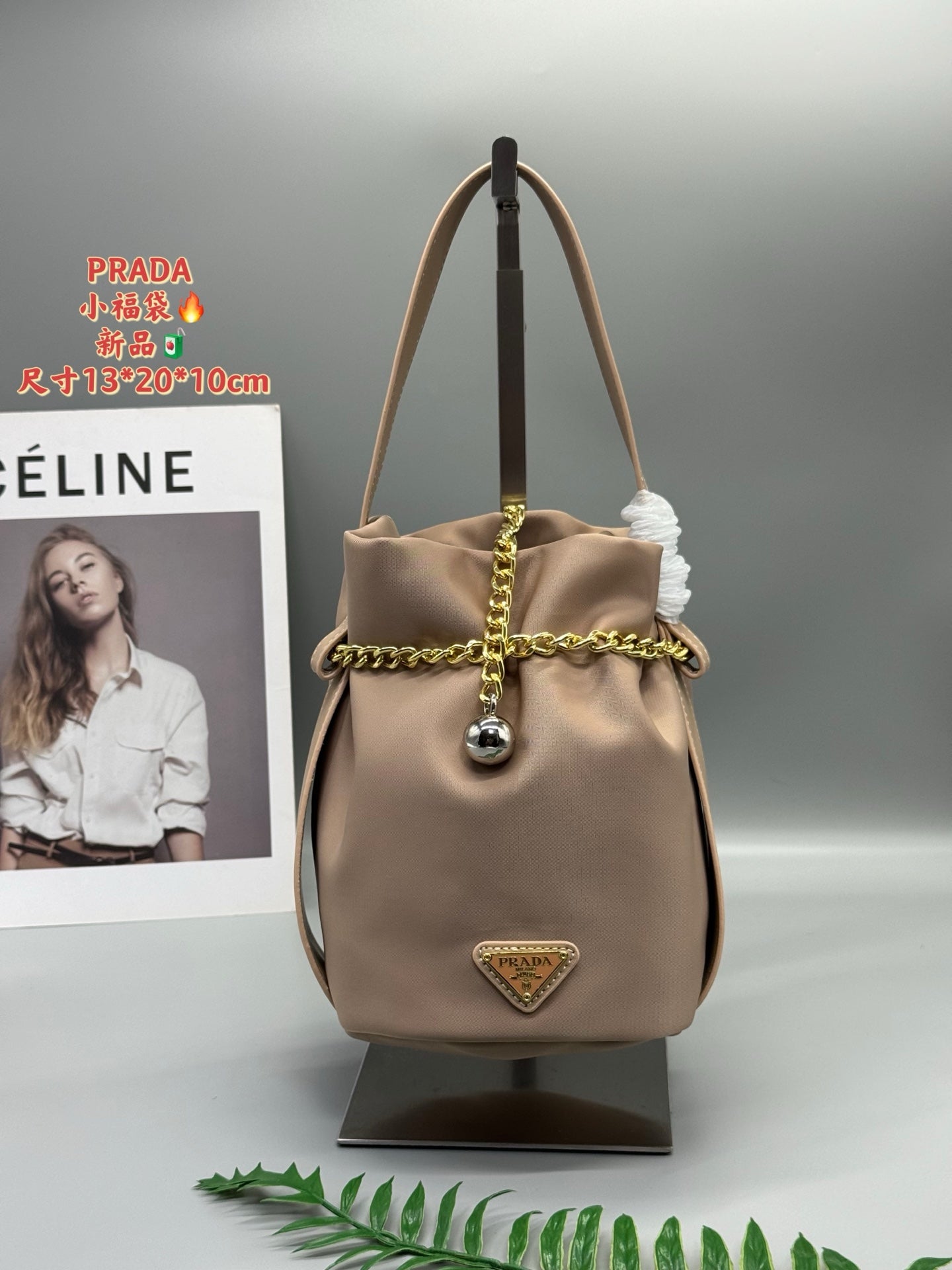 Bag/Quality: 4A/Model:2560