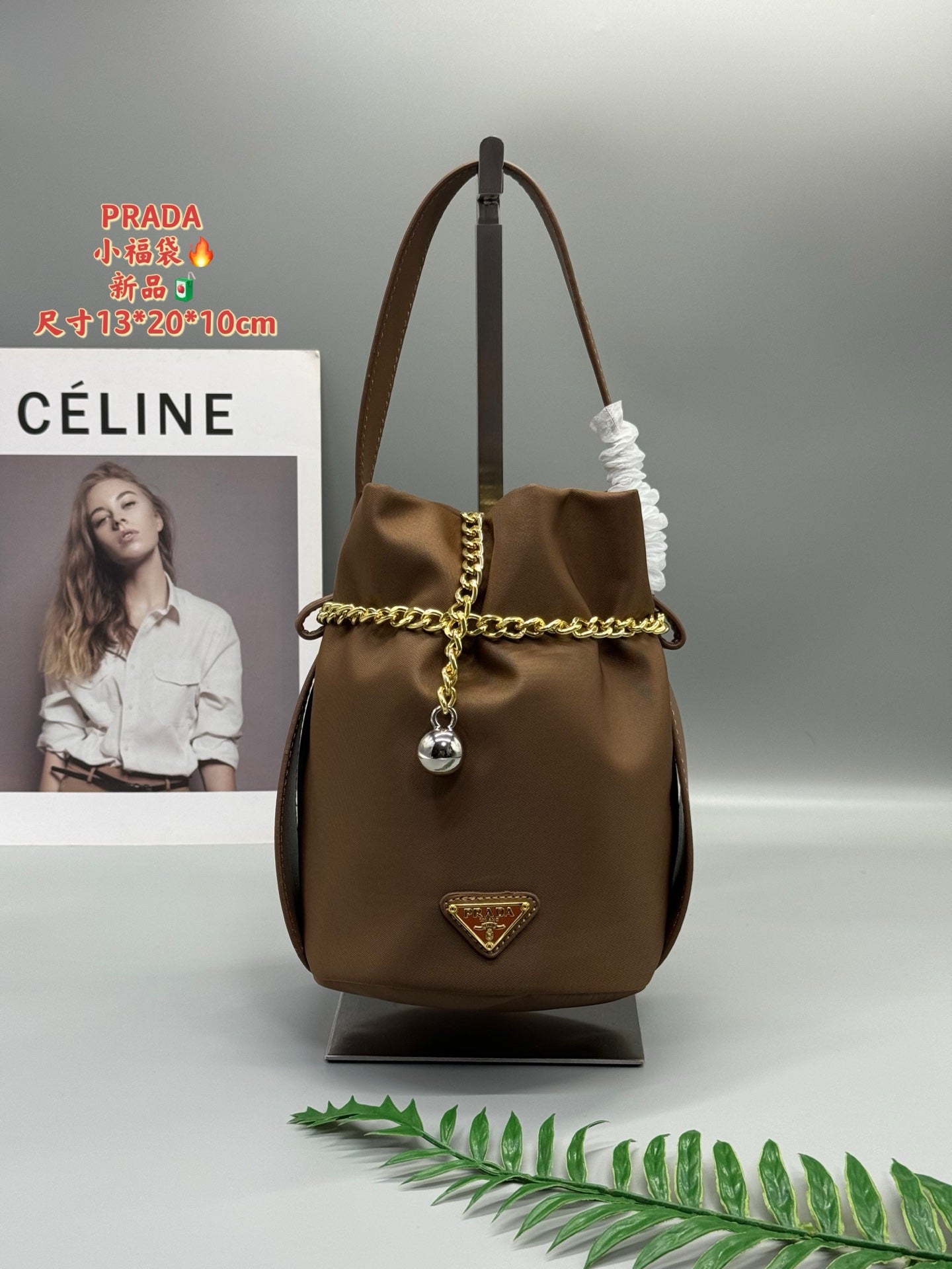 Bag/Quality: 4A/Model:2560