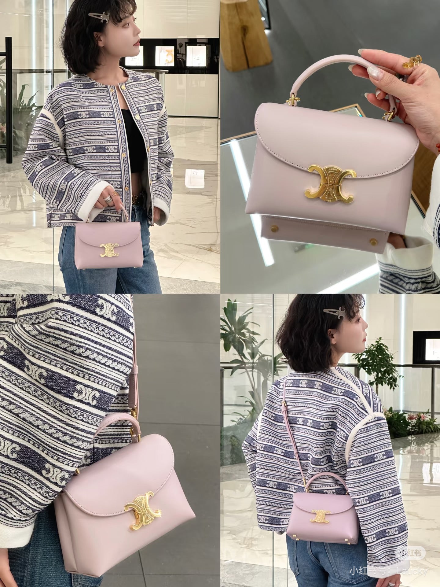 Bag/Quality: 4A/Model: 355877