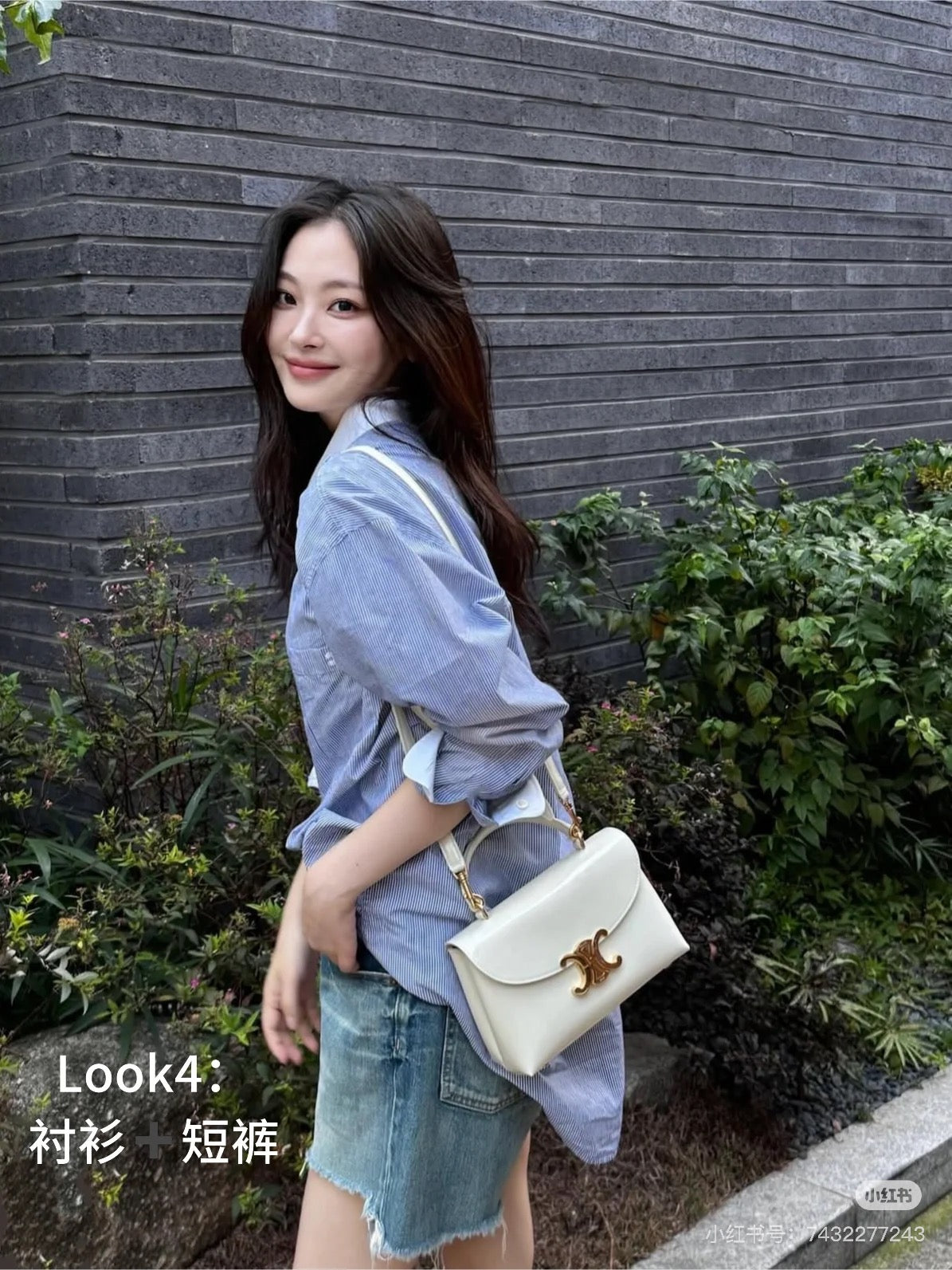 Bag/Quality: 4A/Model: 355877