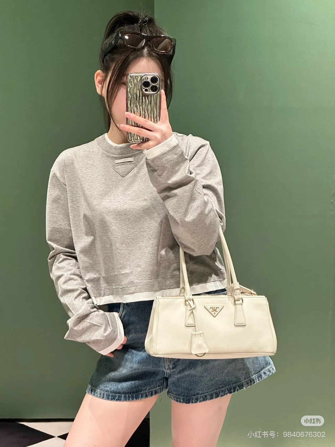 Bag/Quality: 4A/Model: 355899