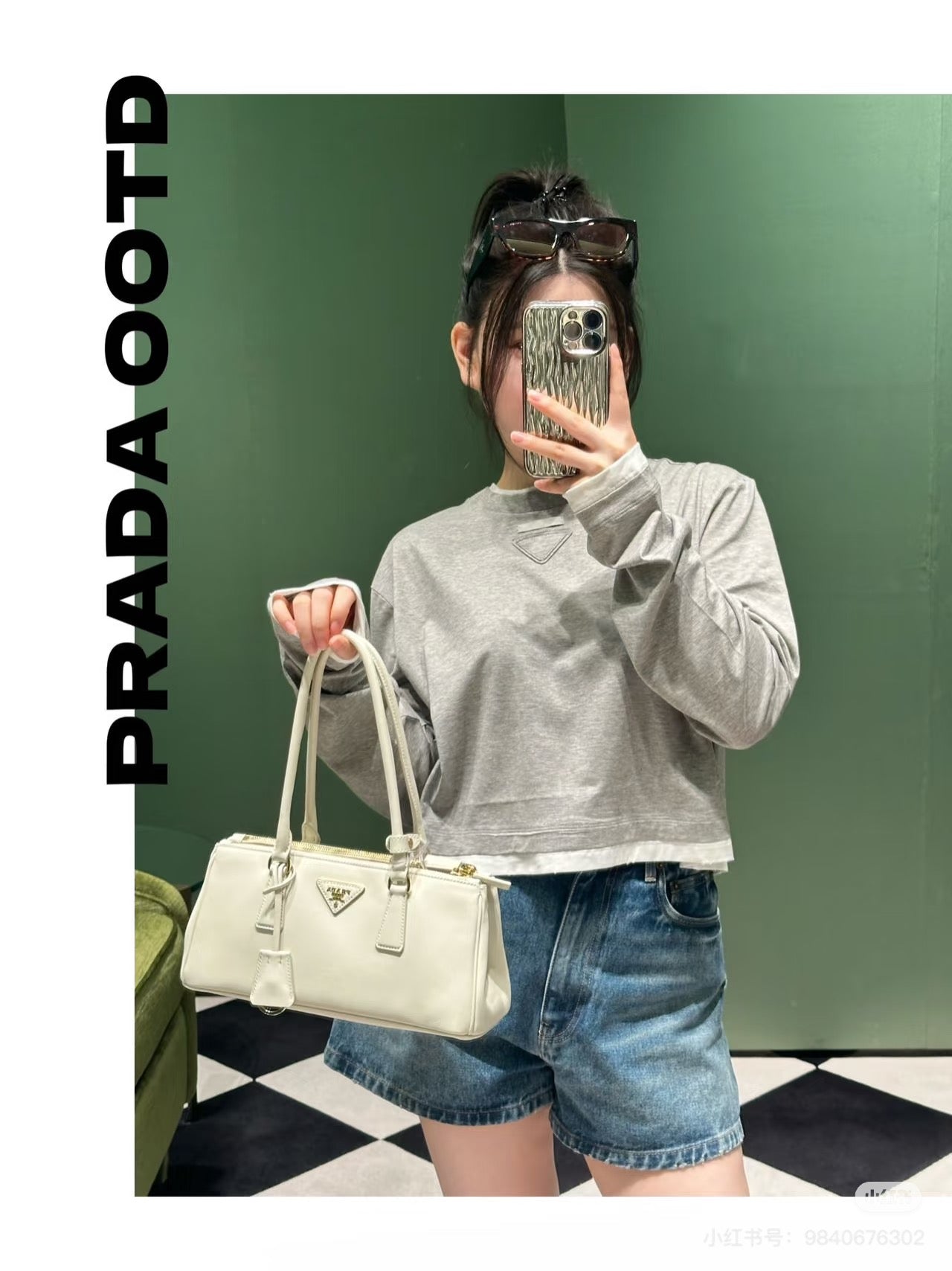 Bag/Quality: 4A/Model: 355899