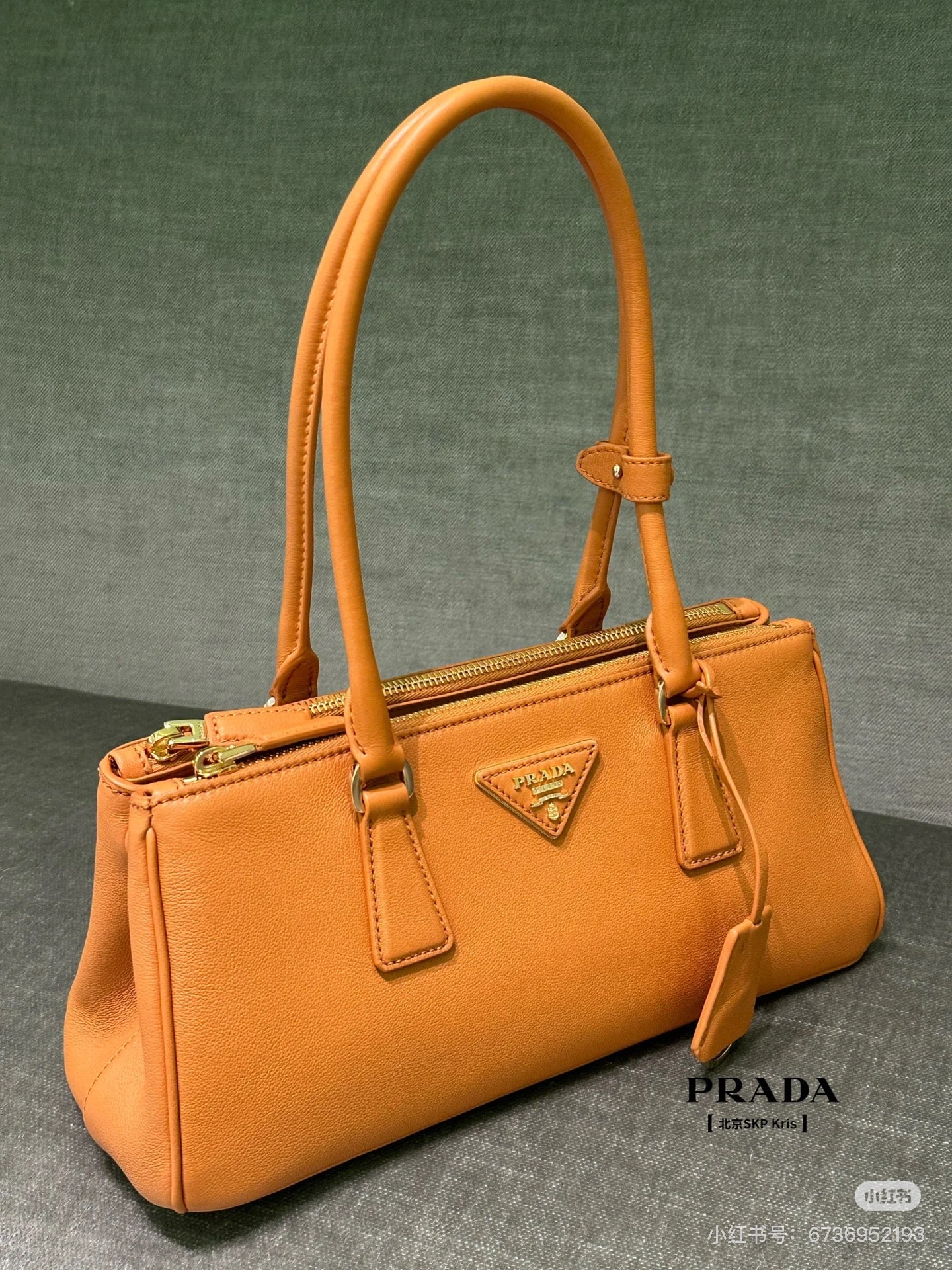 Bag/Quality: 4A/Model: 355899