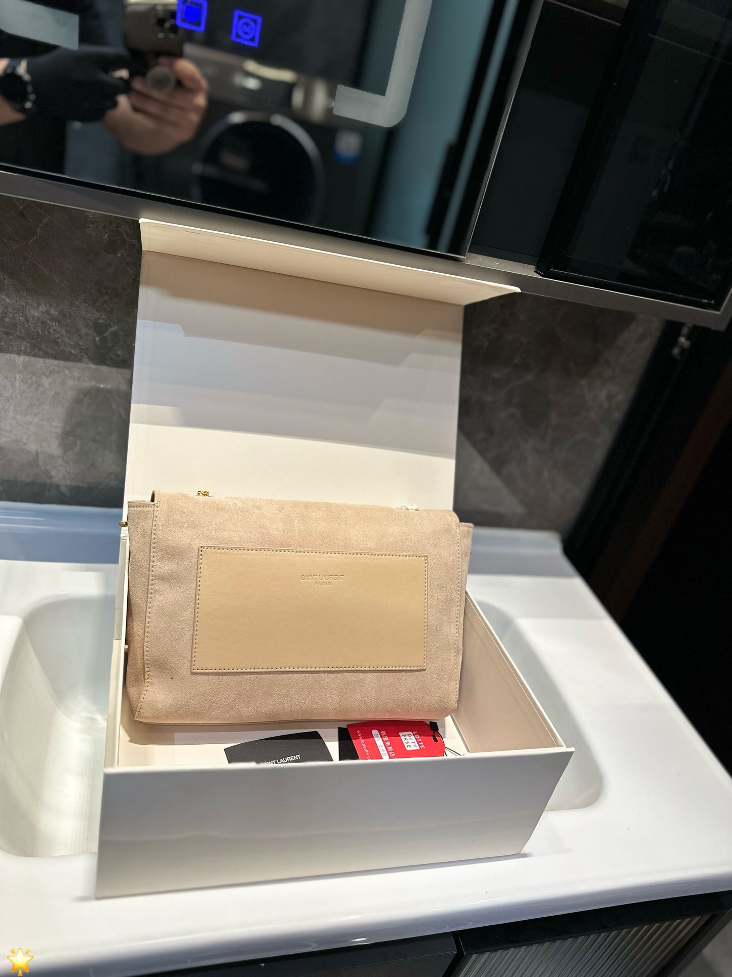 Bag/Quality: 4A/Model:407627