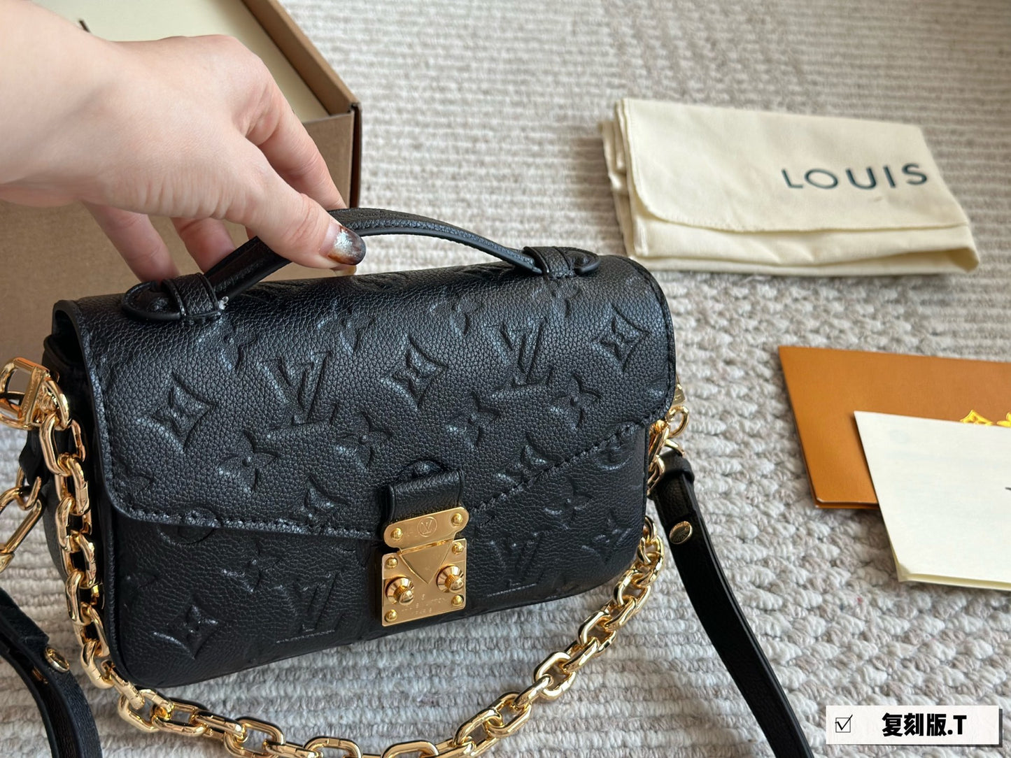 Bag/Quality: 4A/Model:132628