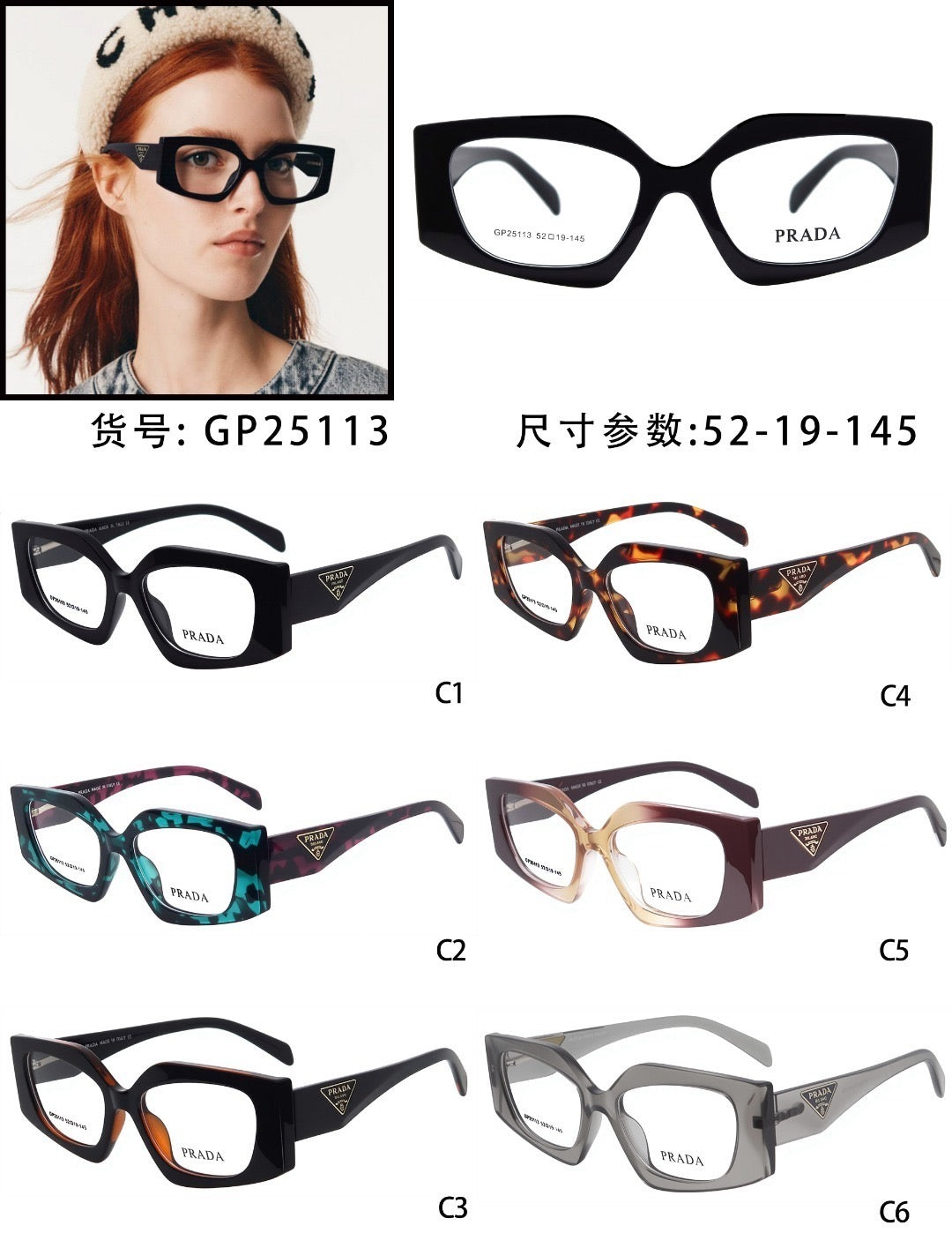 Sunglasses/model:25113
