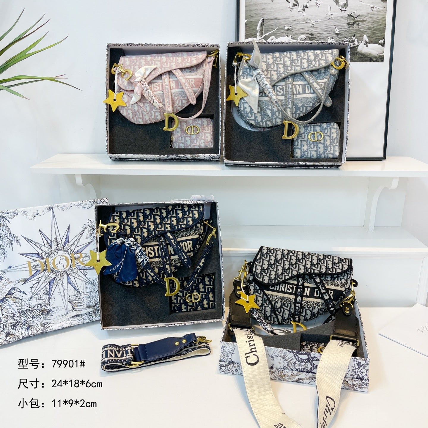 Bag/Quality: 3A/Model:114344