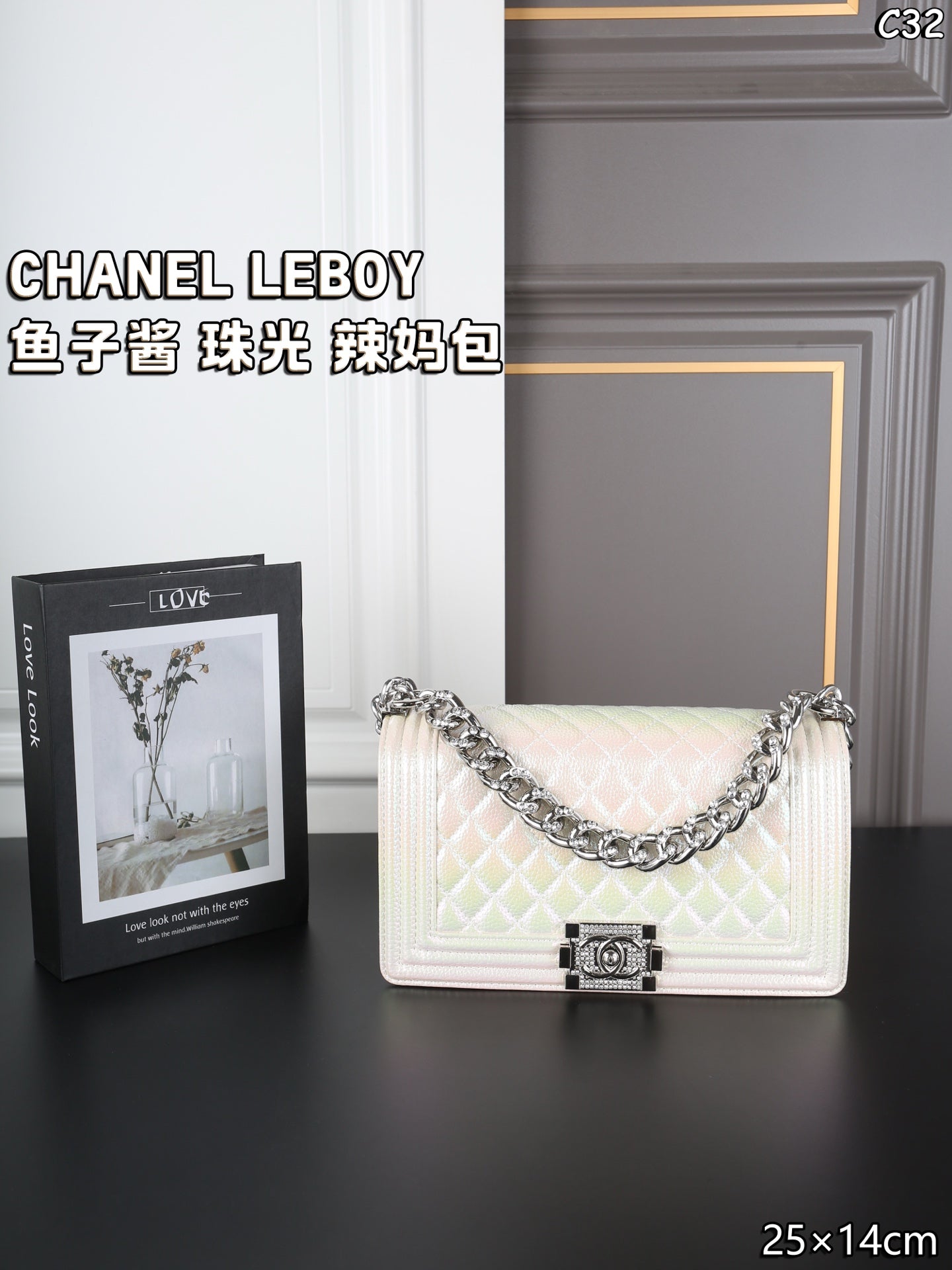 Bag/Quality: 4A/Model:595743