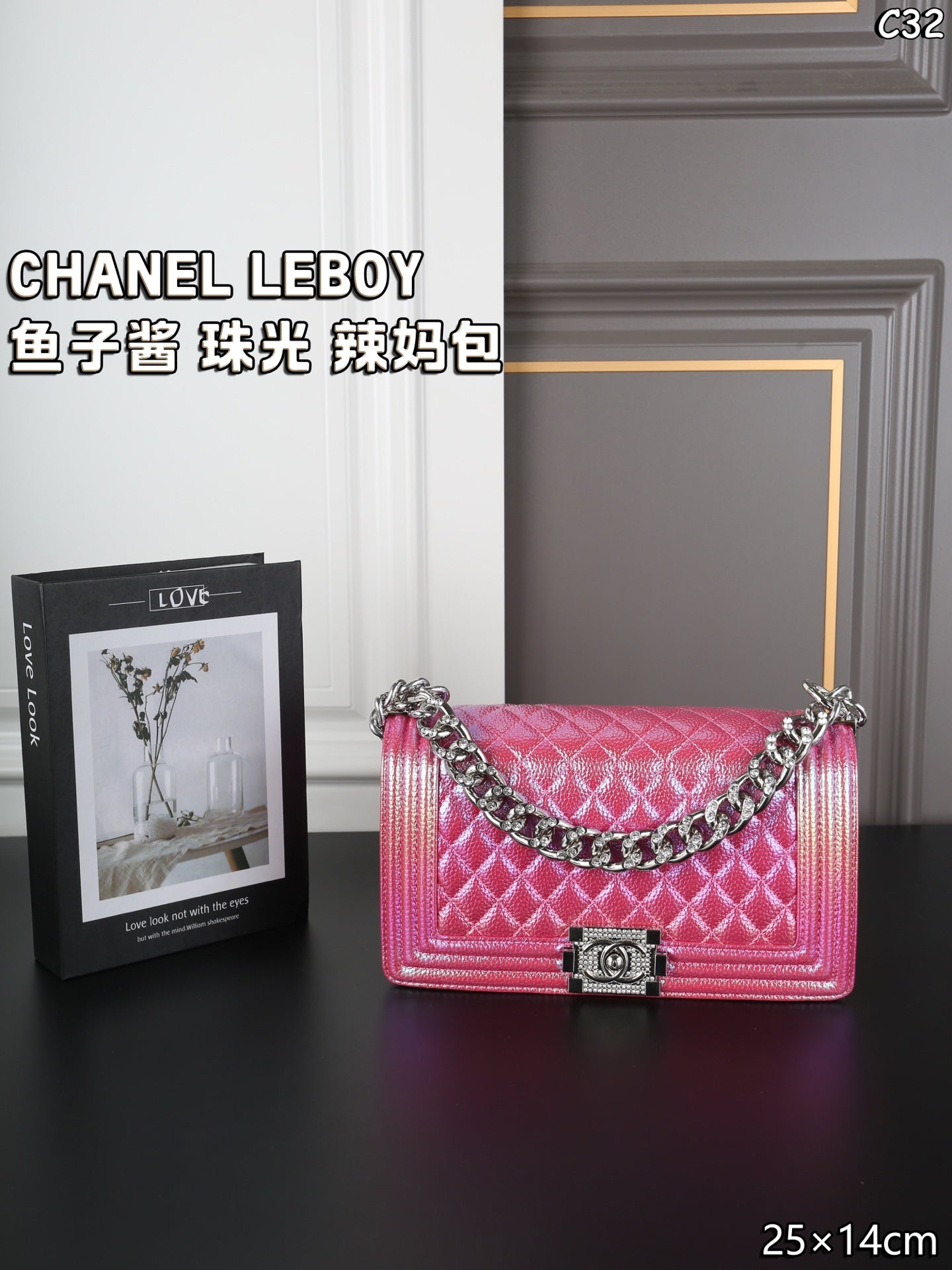 Bag/Quality: 4A/Model:595743
