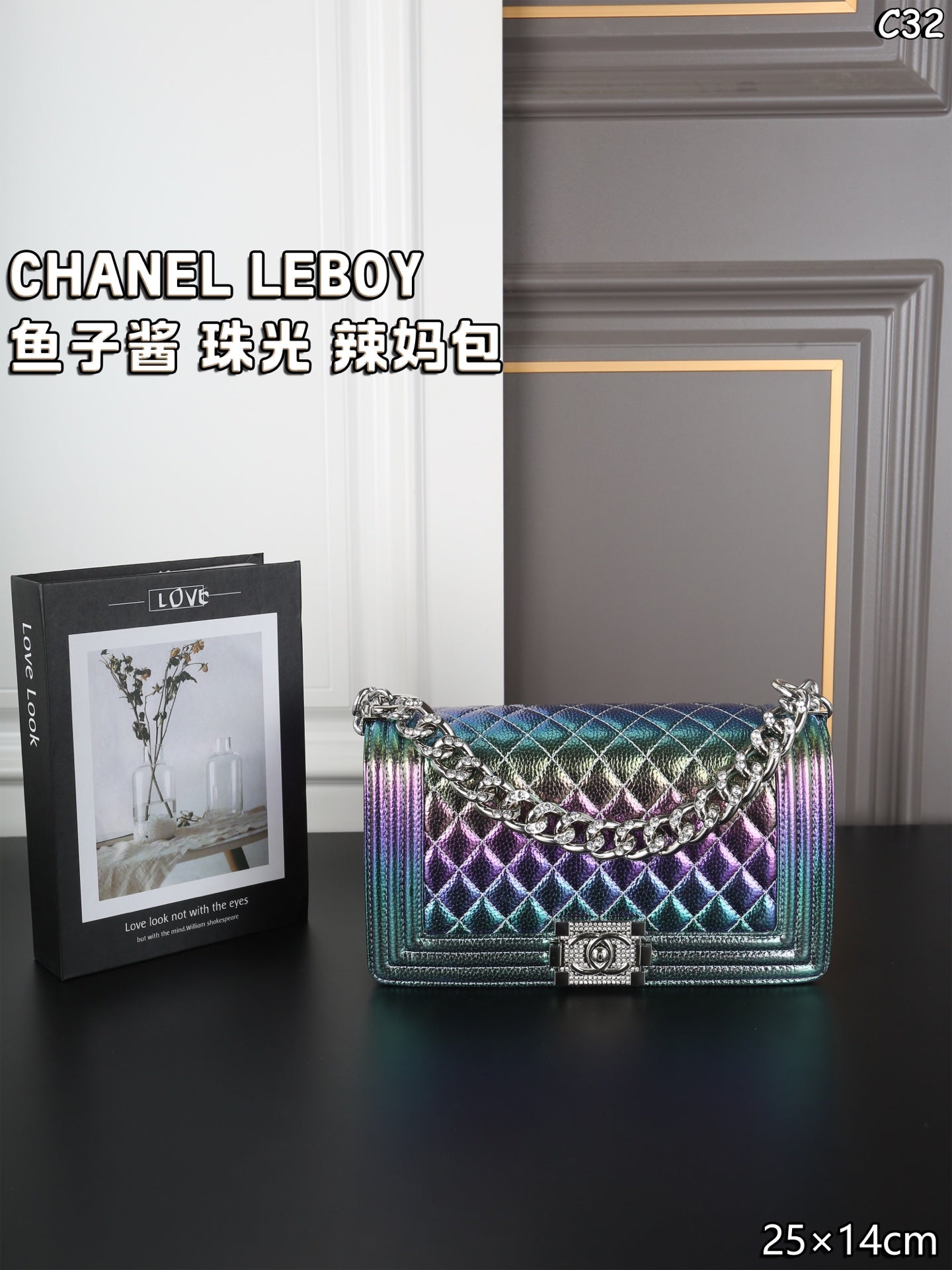 Bag/Quality: 4A/Model:595743