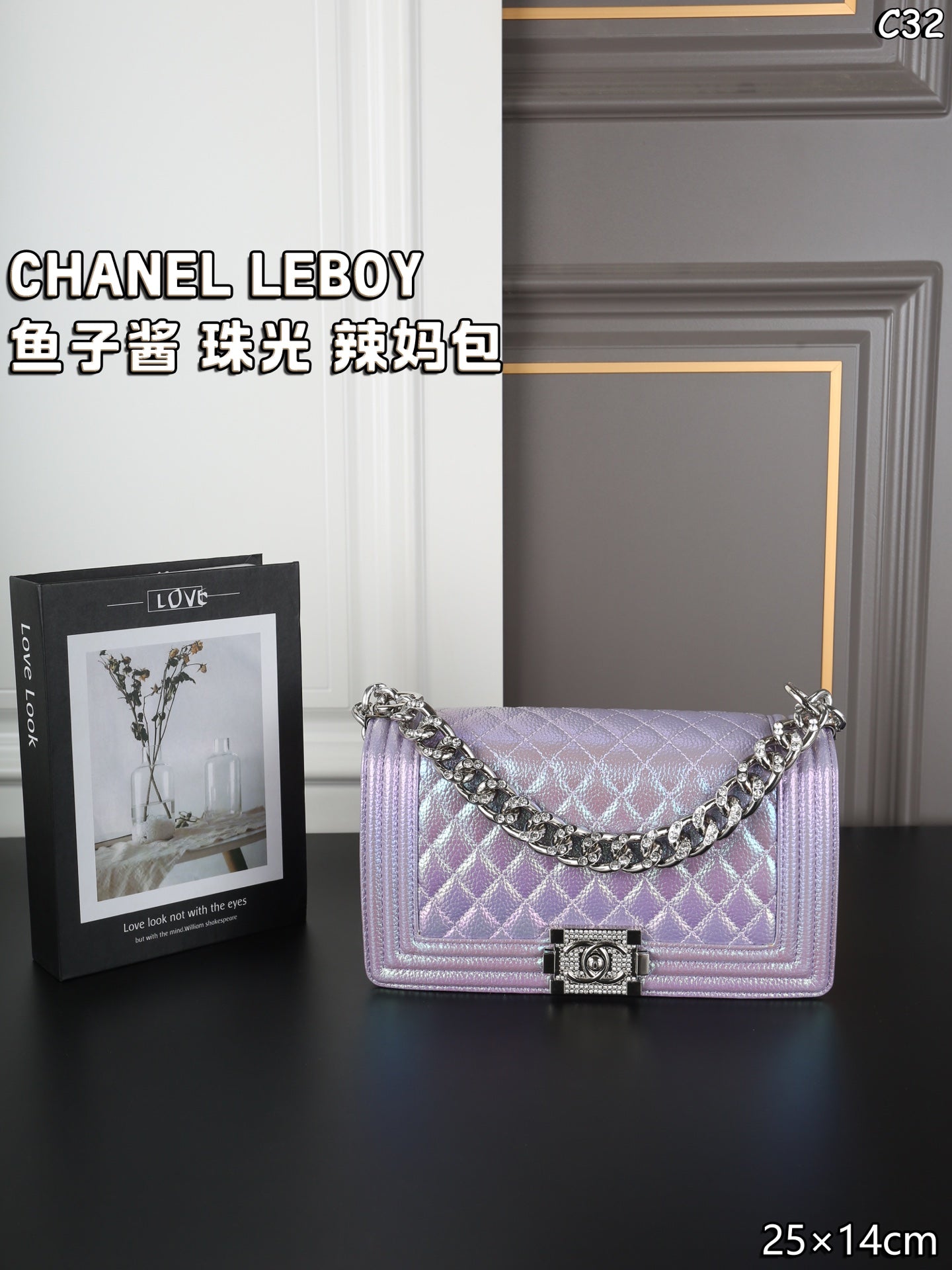 Bag/Quality: 4A/Model:595743