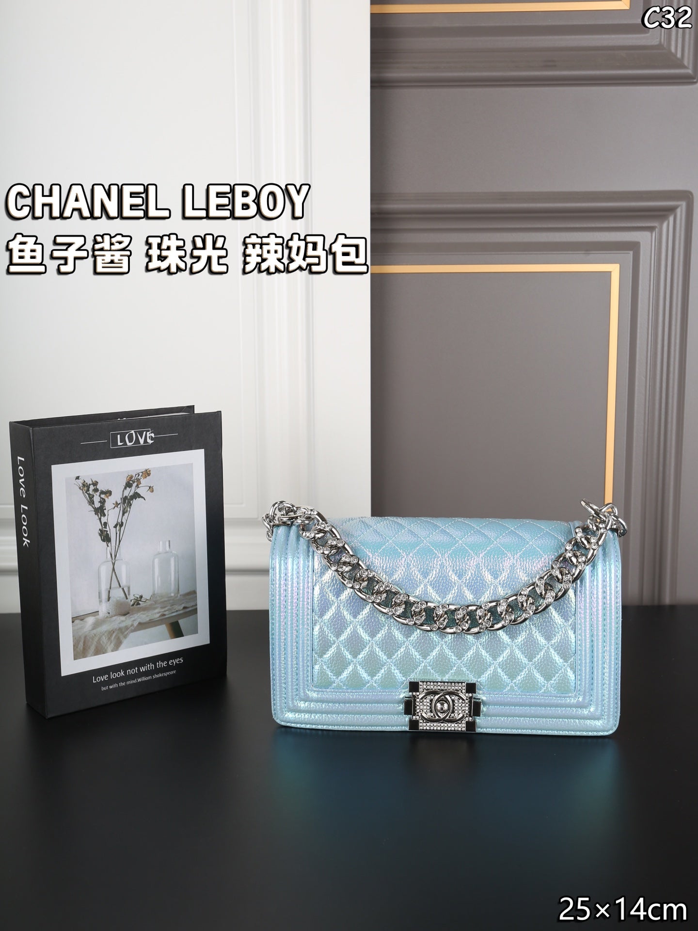 Bag/Quality: 4A/Model:595743