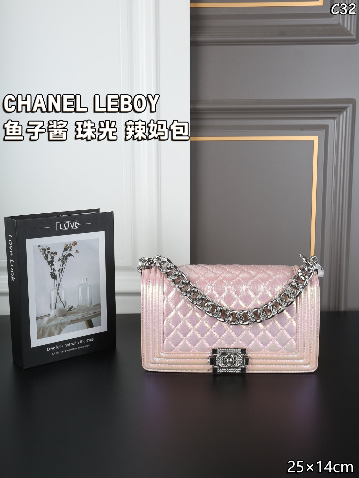 Bag/Quality: 4A/Model:595743